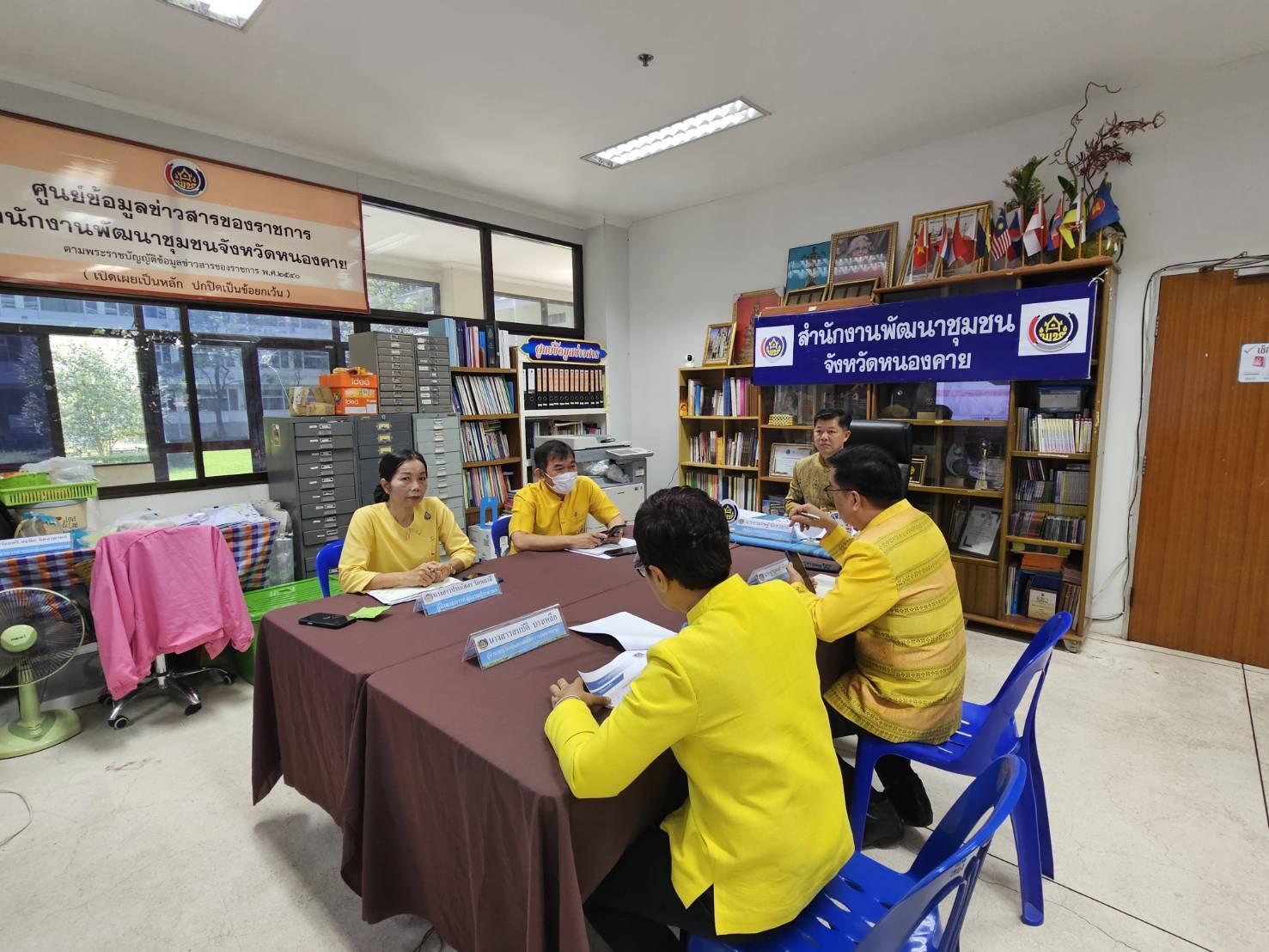 พช.หนองคาย ร่วมการประชุมกรมการพัฒนาชุมชน ครั้งที่ 10/2567 ผ่านระบบวิดีทัศน์ทางไกล (Video Conference)