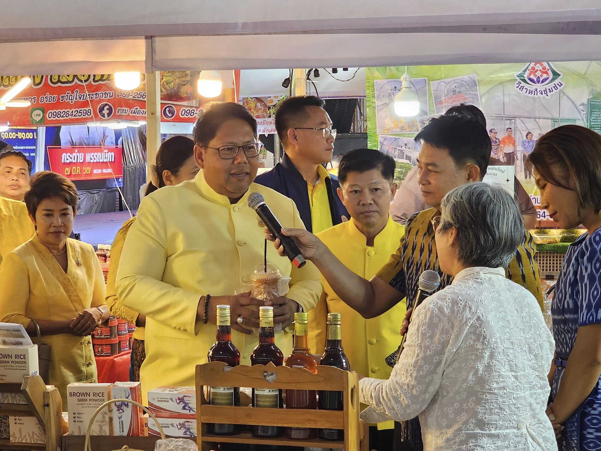 เริ่มแล้ว!! OTOP เชื่อมสัมพันธ์ไทย-ลาว “ฮักกันมั่นแก่น ค้าขายร่วมกัน สานสัมพันธ์ สองแผ่นดิน” ชม ชิม ช้อป ผลิตภัณฑ์ OTOP หนองคาย-กลุ่มจังหวัดสบายดี-ส.ป.ป.ลาว ม่วนซื่นกับกิจกรรมความบันเทิงตลอดงาน