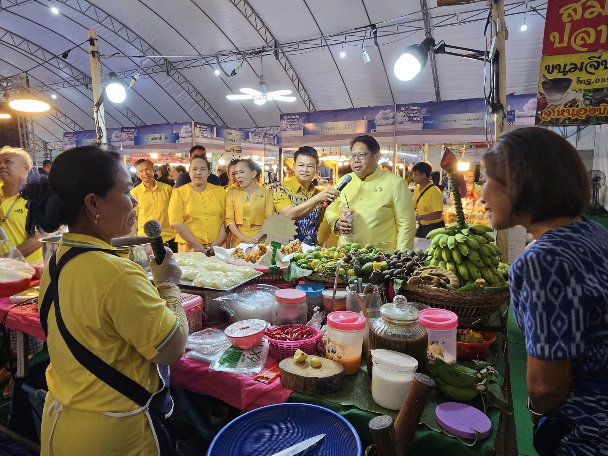 เริ่มแล้ว!! OTOP เชื่อมสัมพันธ์ไทย-ลาว “ฮักกันมั่นแก่น ค้าขายร่วมกัน สานสัมพันธ์ สองแผ่นดิน” ชม ชิม ช้อป ผลิตภัณฑ์ OTOP หนองคาย-กลุ่มจังหวัดสบายดี-ส.ป.ป.ลาว ม่วนซื่นกับกิจกรรมความบันเทิงตลอดงาน