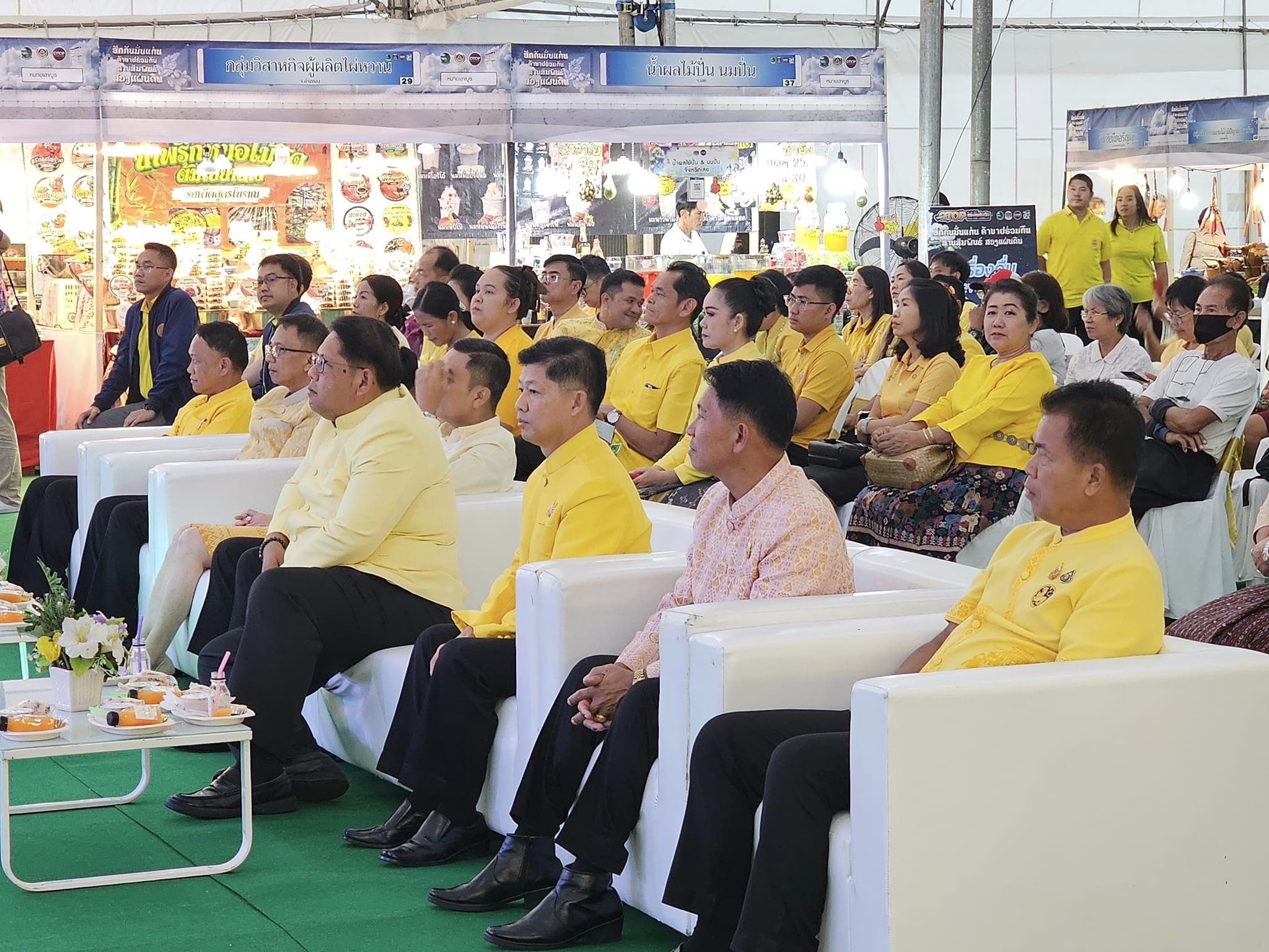 เริ่มแล้ว!! OTOP เชื่อมสัมพันธ์ไทย-ลาว “ฮักกันมั่นแก่น ค้าขายร่วมกัน สานสัมพันธ์ สองแผ่นดิน” ชม ชิม ช้อป ผลิตภัณฑ์ OTOP หนองคาย-กลุ่มจังหวัดสบายดี-ส.ป.ป.ลาว ม่วนซื่นกับกิจกรรมความบันเทิงตลอดงาน