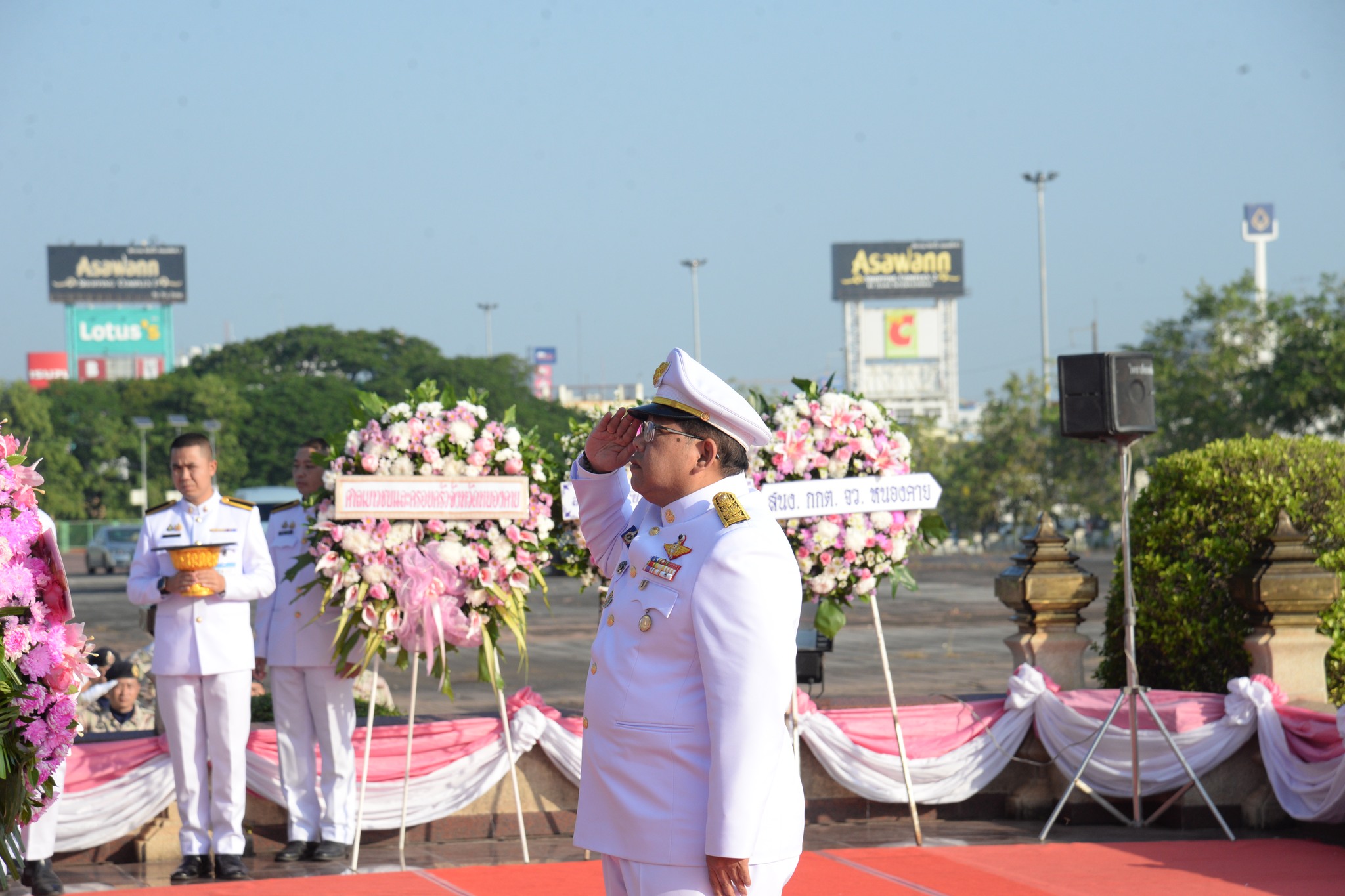 พช.หนองคาย ร่วมพิธีถวายราชสักการะเนื่องใน “วันคล้ายวันสวรรคต พระบาทสมเด็จพระจุลจอมเกล้าเจ้าอยู่หัว” วันปิยมหาราช ประจำปีพุทธศักราช 2567