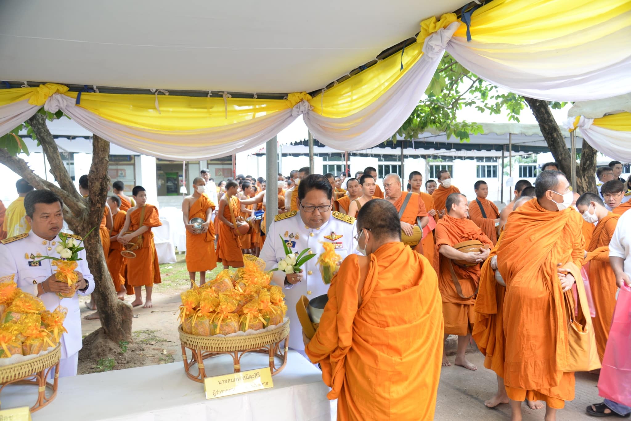 พช.หนองคาย ร่วมพิธีสวดพระพุทธมนต์และพิธีทำบุญตักบาตรเนื่องในวันนวมินทรมหาราช