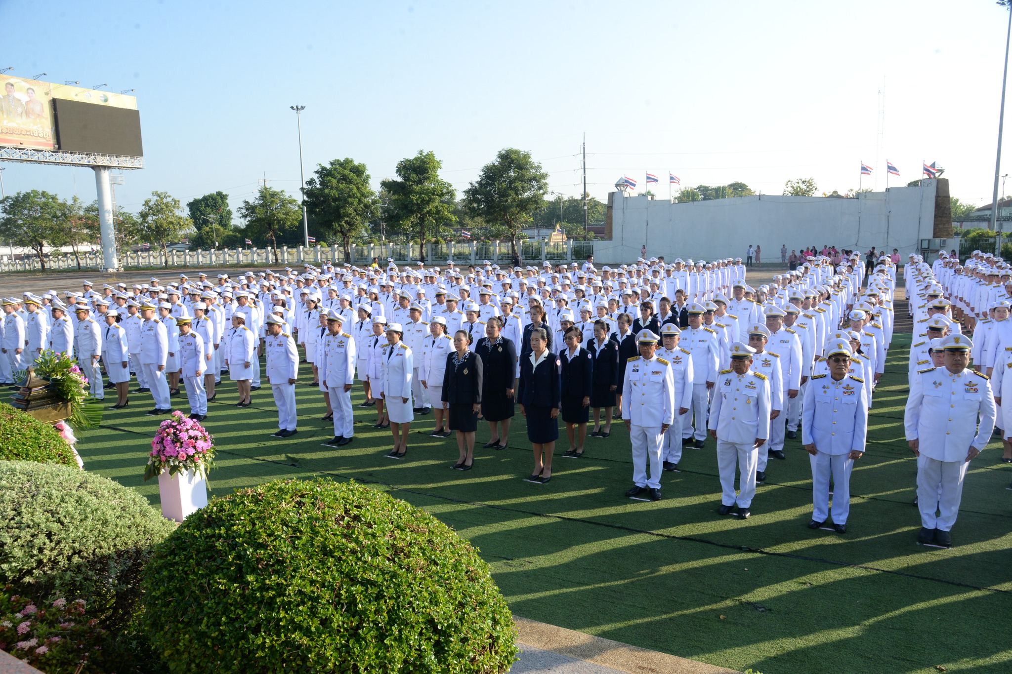 พช.หนองคาย ร่วมพิธีถวายราชสักการะเนื่องใน “วันคล้ายวันสวรรคต พระบาทสมเด็จพระจุลจอมเกล้าเจ้าอยู่หัว” วันปิยมหาราช ประจำปีพุทธศักราช 2567