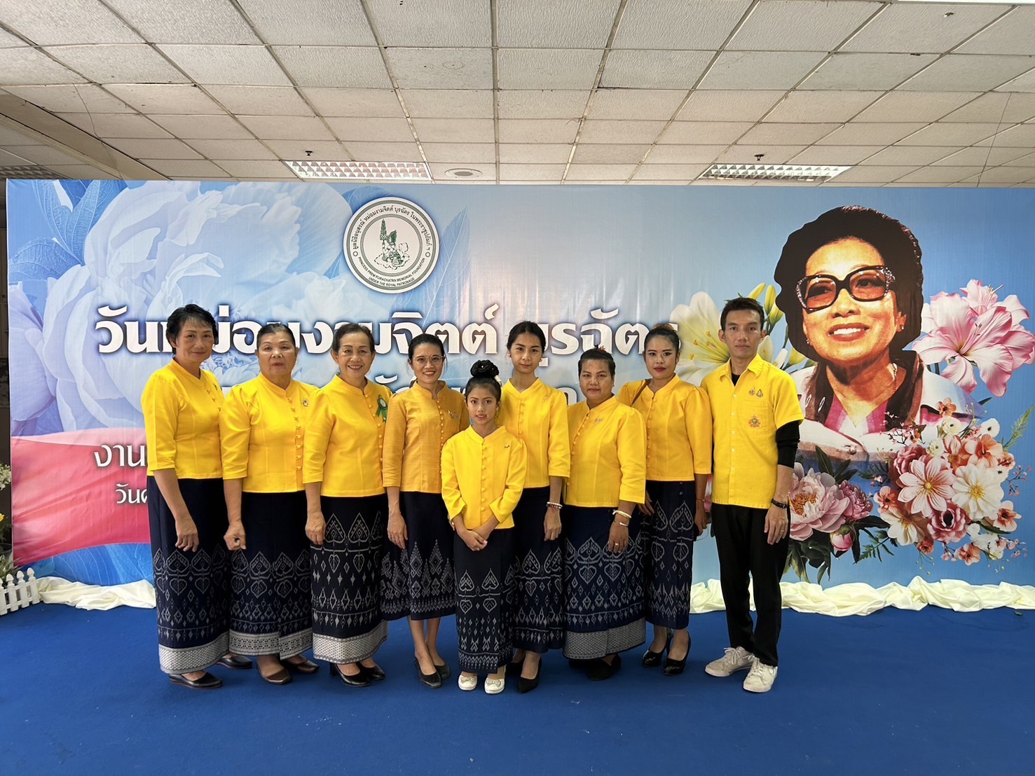 พช.หนองคาย นำกลุ่มวิสาหกิจชุมชนทอผ้าพื้นเมืองบ้านโพธิ์ตาก เข้ารับรางวัล “หม่อมงามจิตต์ บุรฉัตร” ประเภทหมู่บ้านหัตถกรรมดีเด่น ประจำปี 2567 เนื่องใน”วันหม่อมงามจิตต์ บุรฉัตร” บุคคลสำคัญของโลก งานสร้างเสริมคนดีมีคุณธรรม ครั้งที่ 36