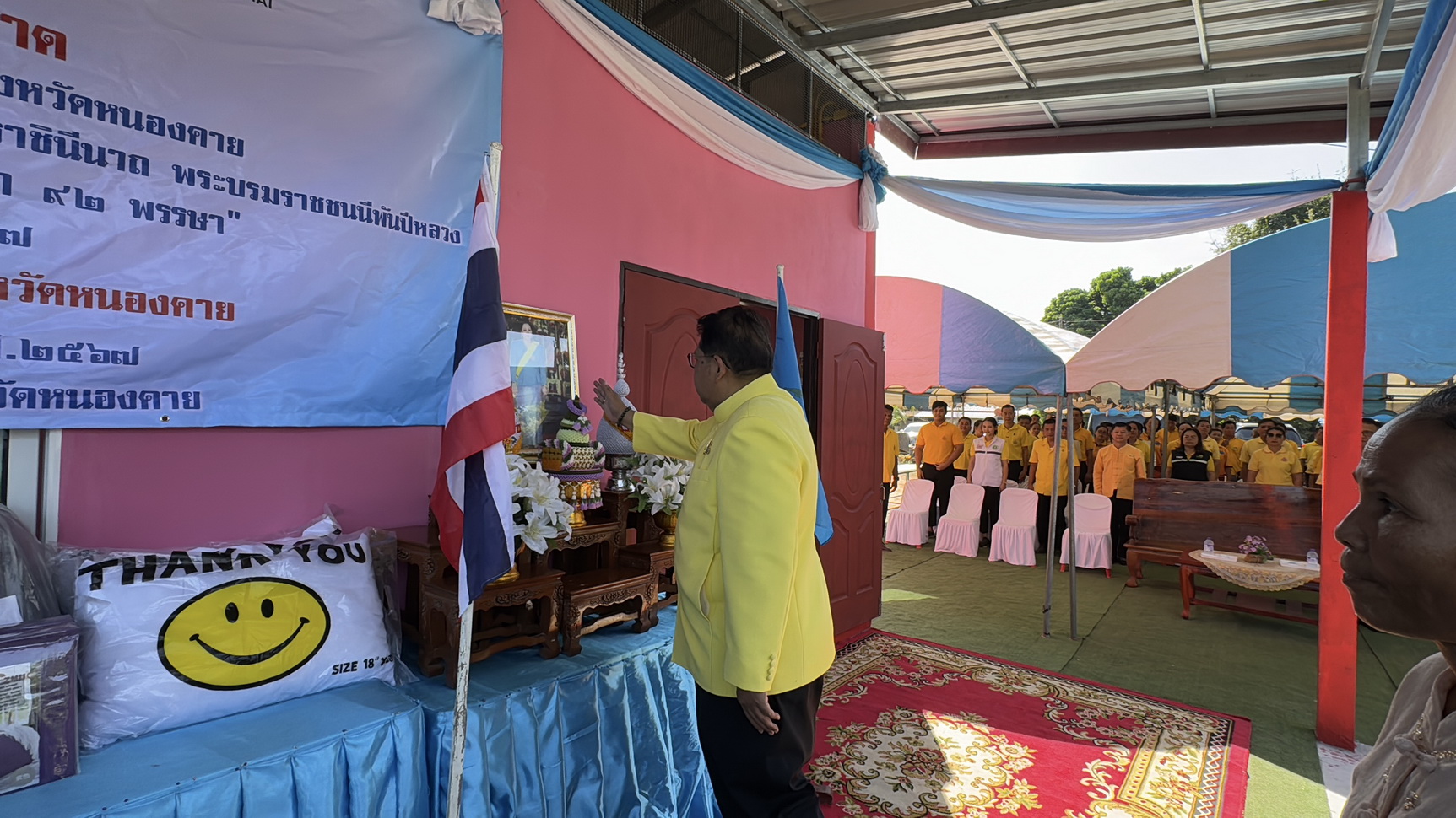 พช.หนองคาย ร่วมพิธีมอบบ้าน โครงการ “บ้านกาชาดสร้างสุข จังหวัดหนองคาย เพื่อเฉลิมพระเกียรติ สมเด็จพระนางเจ้าสิริกิติ์ พระบรมราชินีนาถ พระบรมราชชนนีพันปีหลวง เนื่องในโอกาสเฉลิมพระชนมพรรษา 92 พรรษา” ณ อ.ศรีเชียงใหม่ จ.หนองคาย