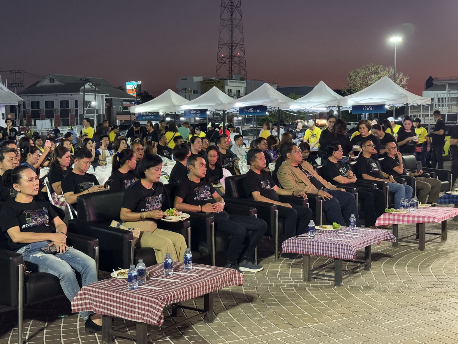 พช.หนองคาย ร่วมพิธีเปิดกิจกรรม Kick Off ปล่อยขบวนรถสามล้อเรืองแสง ตามโครงการส่งเสริมการท่องเที่ยวสามล้อเรืองแสง เฟส 3 flash – fun – food @หนองคาย