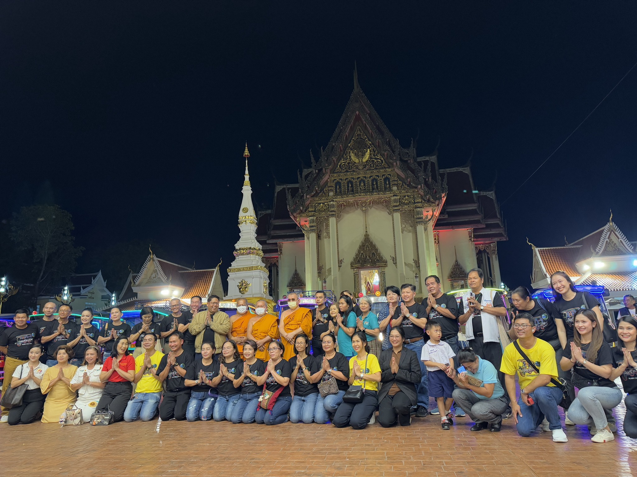 พช.หนองคาย ร่วมพิธีเปิดกิจกรรม Kick Off ปล่อยขบวนรถสามล้อเรืองแสง ตามโครงการส่งเสริมการท่องเที่ยวสามล้อเรืองแสง เฟส 3 flash – fun – food @หนองคาย