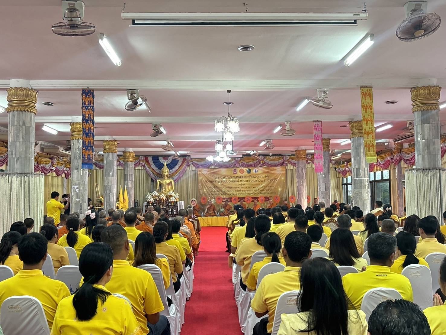 พช.หนองคาย ร่วมพิธีเจริญพระพุทธมนต์และการเจริญจิตตภาวนาถวายพระพรชัยมงคล แด่พระบาทสมเด็จพระเจ้าอยู่หัว เนื่องในโอกาสมหามงคล เฉลิมพระชนมพรรษา 6 รอบ 28 กรกฎาคม 2567