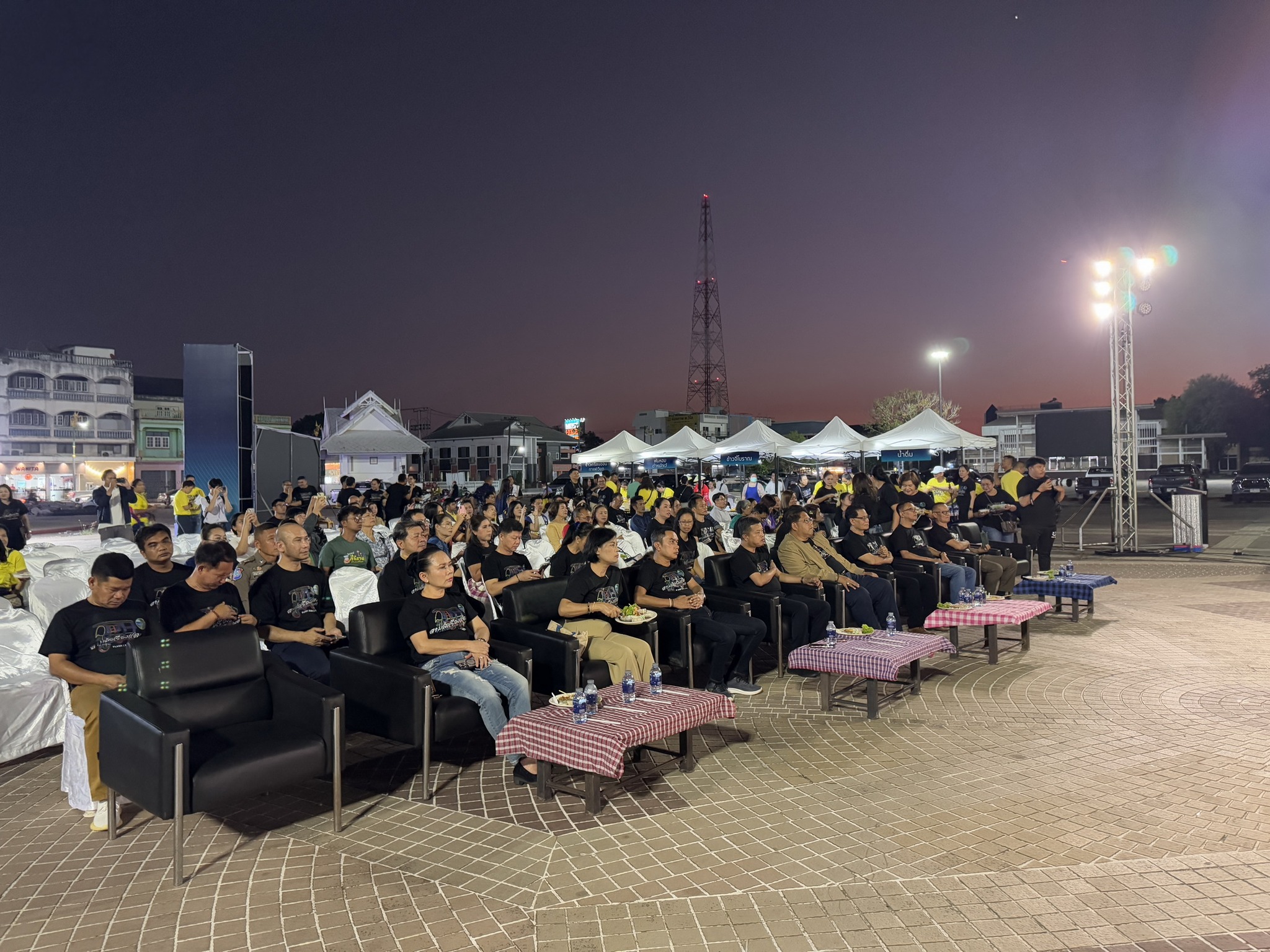 พช.หนองคาย ร่วมพิธีเปิดกิจกรรม Kick Off ปล่อยขบวนรถสามล้อเรืองแสง ตามโครงการส่งเสริมการท่องเที่ยวสามล้อเรืองแสง เฟส 3 flash – fun – food @หนองคาย