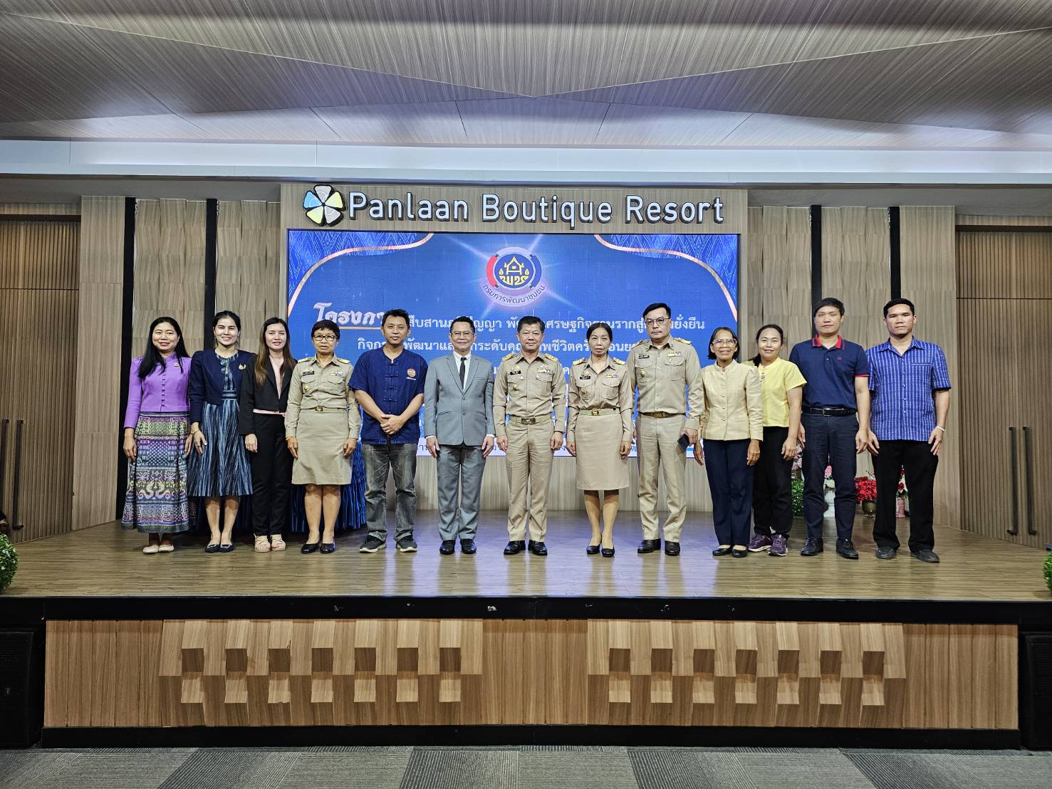 หนองคาย อบรมเข้มข้นต่อเนื่องโครงการสืบสานภูมิปัญญา พัฒนาเศรษฐกิจฐานรากสู่ความยั่งยืน กิจกรรมพัฒนาและยกระดับคุณภาพชีวิตครัวเรือนยากจน ตามแนวทางสัมมาชีพชุมชนสู่ความยั่งยืน รุ่นที่ 2 เพื่อหาแนวทางในการพัฒนาอาชีพ ให้สามารถพึ่งตนเองได้อย่างยั่งยืน