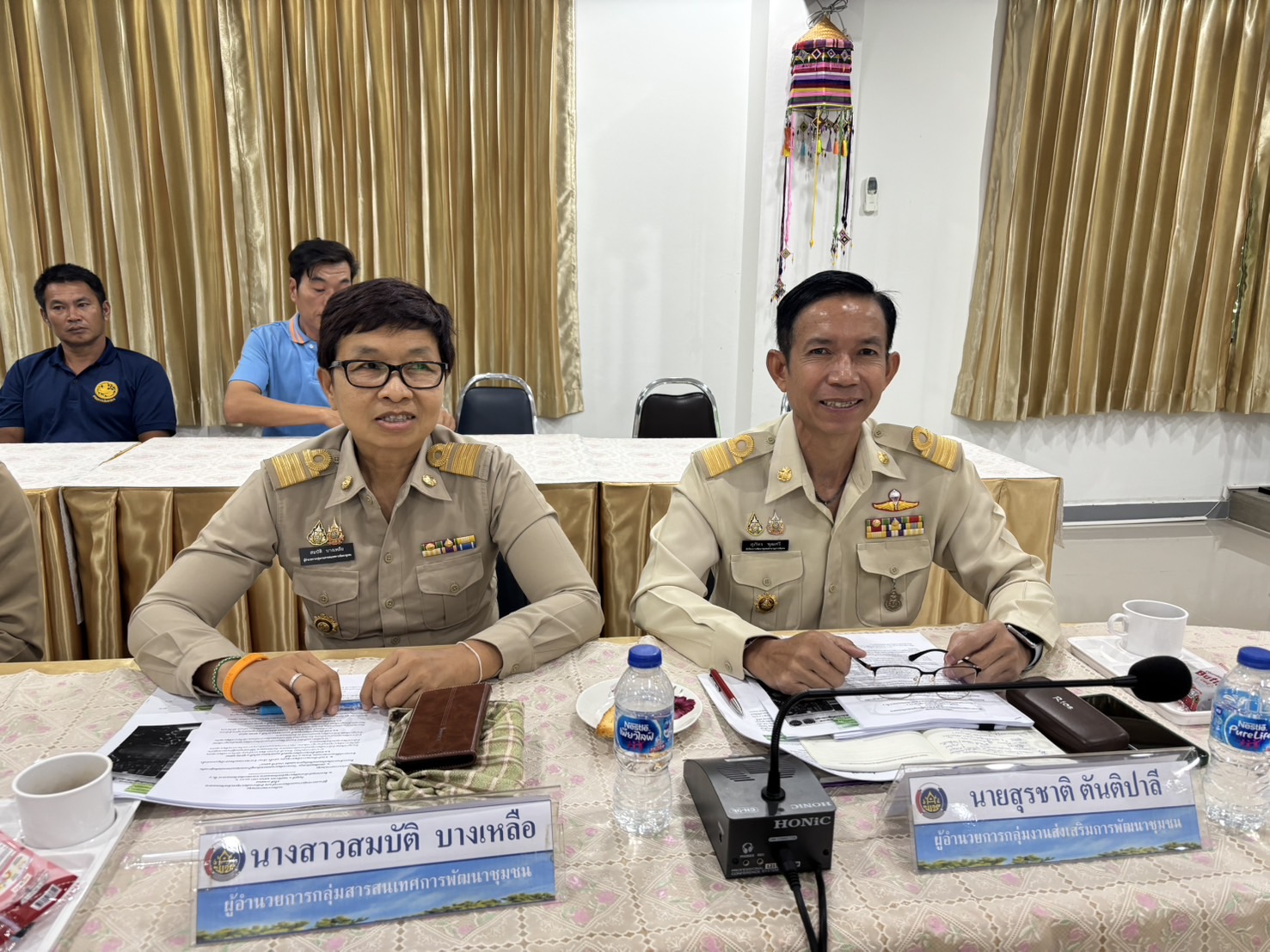 พช.หนองคาย ประชุมผู้อำนวยการกลุ่มงาน พัฒนาการอำเภอ ประจำเดือน พฤศจิกายน 2567