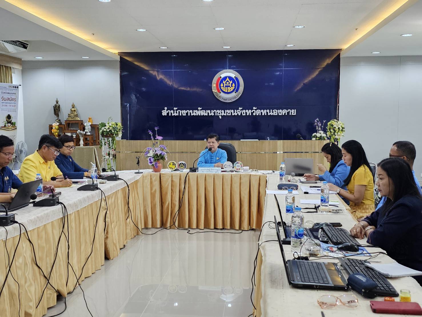 พช.หนองคาย พร้อมลุย!!! ปี 2568 ติวเข้มโครงการเพิ่มทักษะเจ้าหน้าที่พัฒนาชุมชนในการขับเคลื่อนงานสารสนเทศและทุนชุมชน ปี 2568