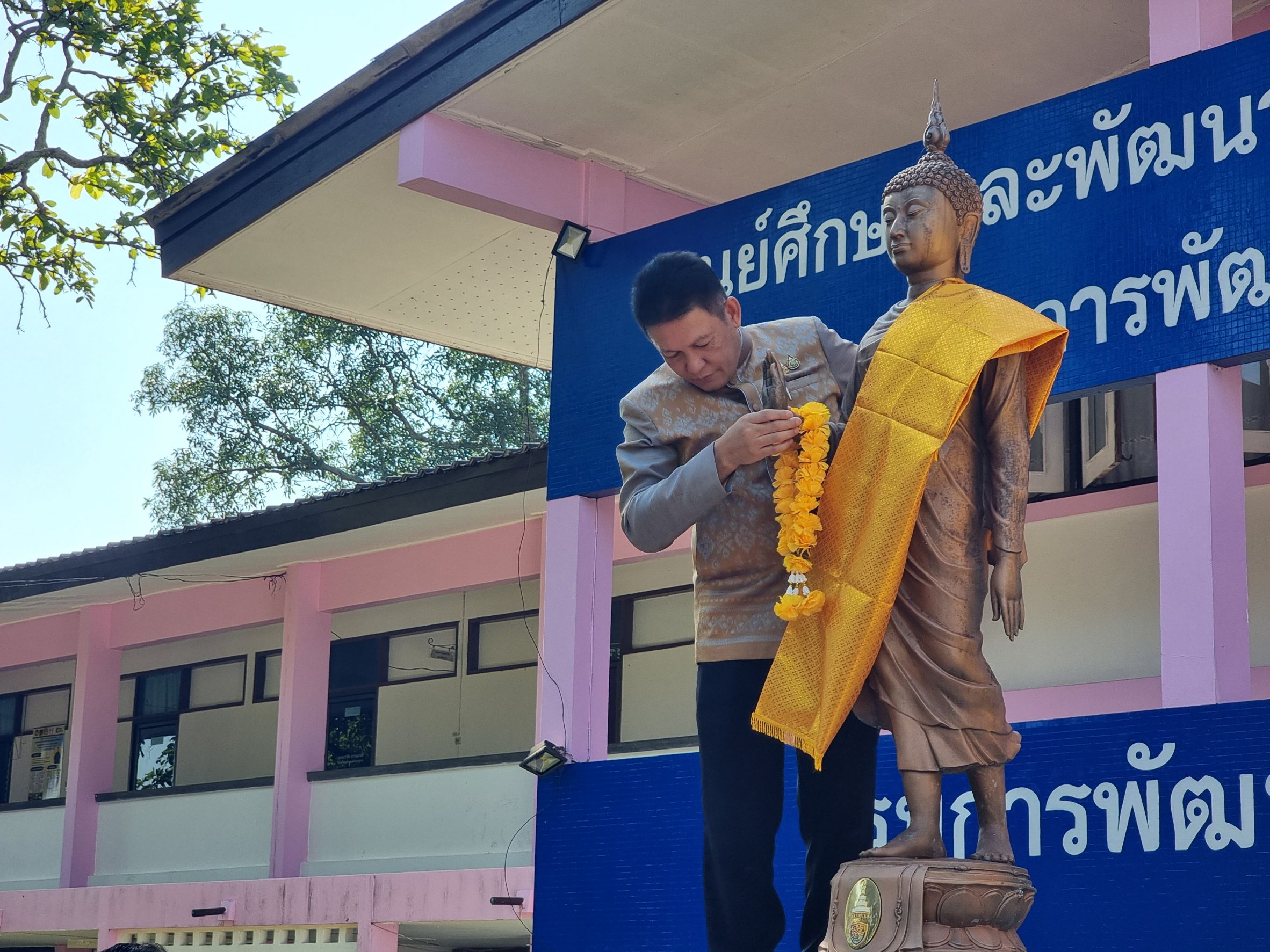 พช.หนองคาย ร่วมต้อนรับผู้ตรวจราชการกรมการพัฒนาชุมชน เนื่องในโอกาสย้ายมาปฏิบัติหน้าที่ ผู้อำนวยการศูนย์ศึกษาและพัฒนาชุมชนอุดรธานี