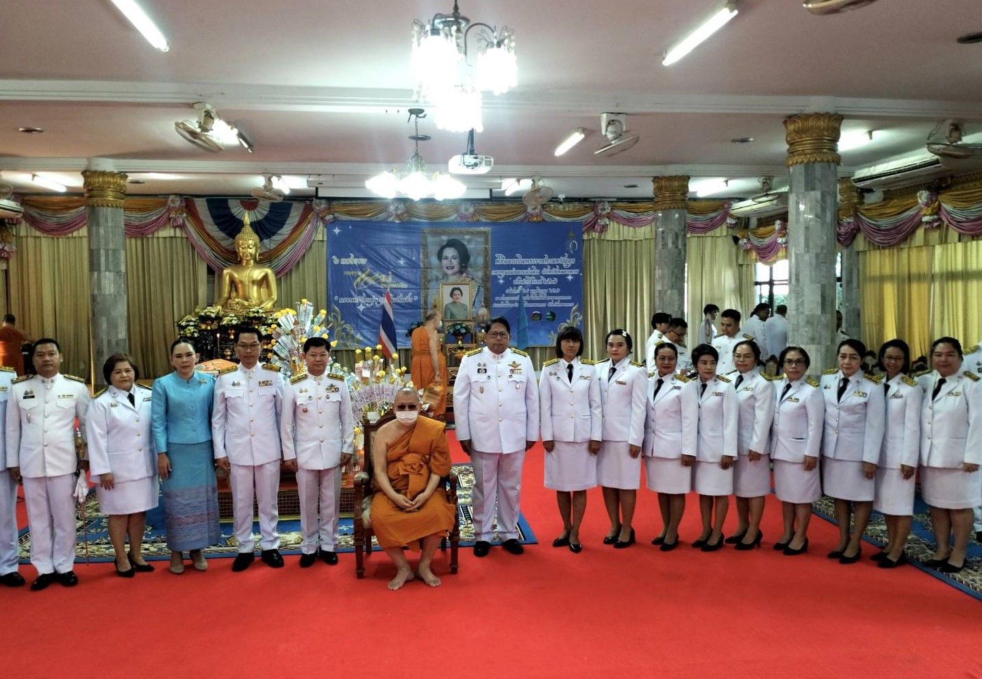 จังหวัดหนองคาย จัดพิธีมอบเงินพระราชทานขวัญถุงกองทุนแม่ของแผ่นดินและทอดผ้าป่าสมทบกองทุนแม่ของแผ่นดินและกองทุนป้องกันแก้ไขปัญหายาเสพติด ประจำปี 2567 เนื่องในโอกาสวันกองทุนแม่ของแผ่นดิน ภายใต้แนวคิด “2 ทศวรรษ กองทุนแม่ของแผ่นดิน ครอบครัวอบอุ่น ชุมชนเข้มแข็ง”