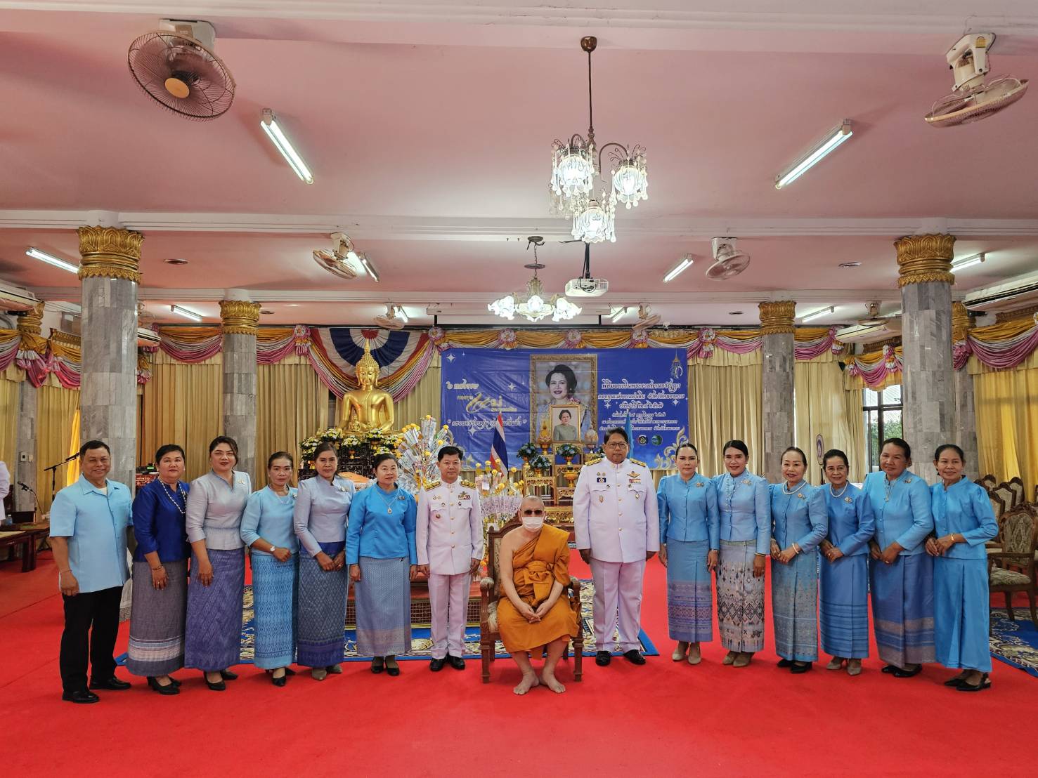 จังหวัดหนองคาย จัดพิธีมอบเงินพระราชทานขวัญถุงกองทุนแม่ของแผ่นดินและทอดผ้าป่าสมทบกองทุนแม่ของแผ่นดินและกองทุนป้องกันแก้ไขปัญหายาเสพติด ประจำปี 2567 เนื่องในโอกาสวันกองทุนแม่ของแผ่นดิน ภายใต้แนวคิด “2 ทศวรรษ กองทุนแม่ของแผ่นดิน ครอบครัวอบอุ่น ชุมชนเข้มแข็ง”