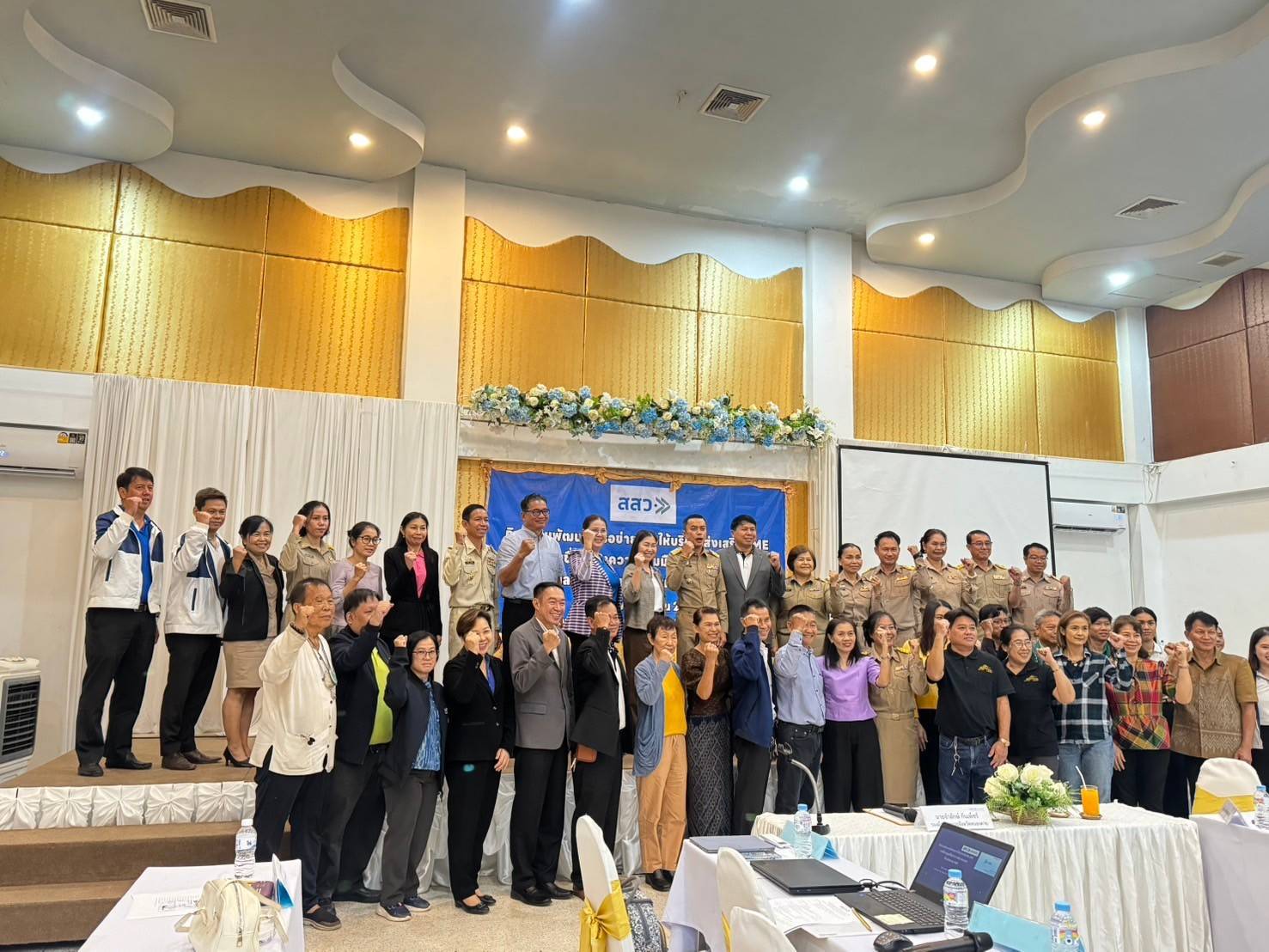 พช.หนองคาย เข้าร่วม “กิจกรรมพัฒนาเครือข่ายการให้บริการส่งเสริม SME เพื่อเชื่อมโยงความร่วมมือกับหน่วยงานภาครัฐและภาคเอกชนในพื้นที่จังหวัดหนองคายประจำปี พ.ศ.2567 โดยสำนักงานส่งเสริมวิสาหกิจขนาดกลางและขนาดย่อม (สสว.)”