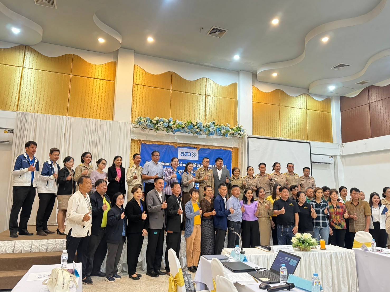 พช.หนองคาย เข้าร่วม “กิจกรรมพัฒนาเครือข่ายการให้บริการส่งเสริม SME เพื่อเชื่อมโยงความร่วมมือกับหน่วยงานภาครัฐและภาคเอกชนในพื้นที่จังหวัดหนองคายประจำปี พ.ศ.2567 โดยสำนักงานส่งเสริมวิสาหกิจขนาดกลางและขนาดย่อม (สสว.)”