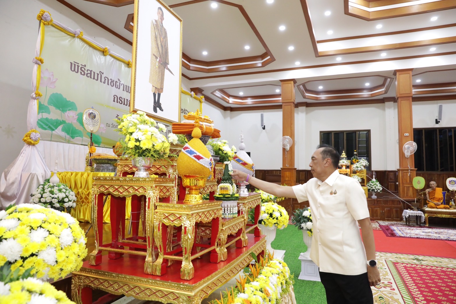 พช.หนองคาย ร่วมพิธีสมโภชผ้าพระกฐินพระราชทาน โดยกรมการพัฒนาชุมชน ณ วัดศรีสุทธาวาส พระอารามหลวง อ.เมือง จ.เลย