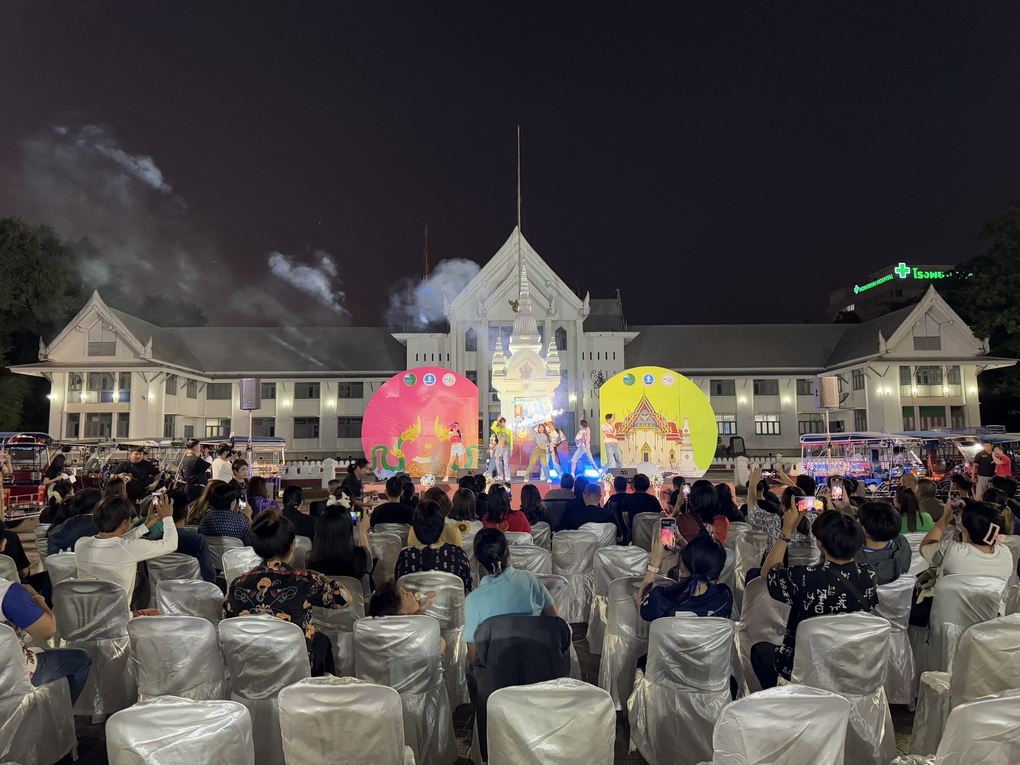 พช.หนองคาย ร่วมพิธีเปิดกิจกรรม Kick Off ปล่อยขบวนรถสามล้อเรืองแสง ตามโครงการส่งเสริมการท่องเที่ยวสามล้อเรืองแสง เฟส 3 flash – fun – food @หนองคาย