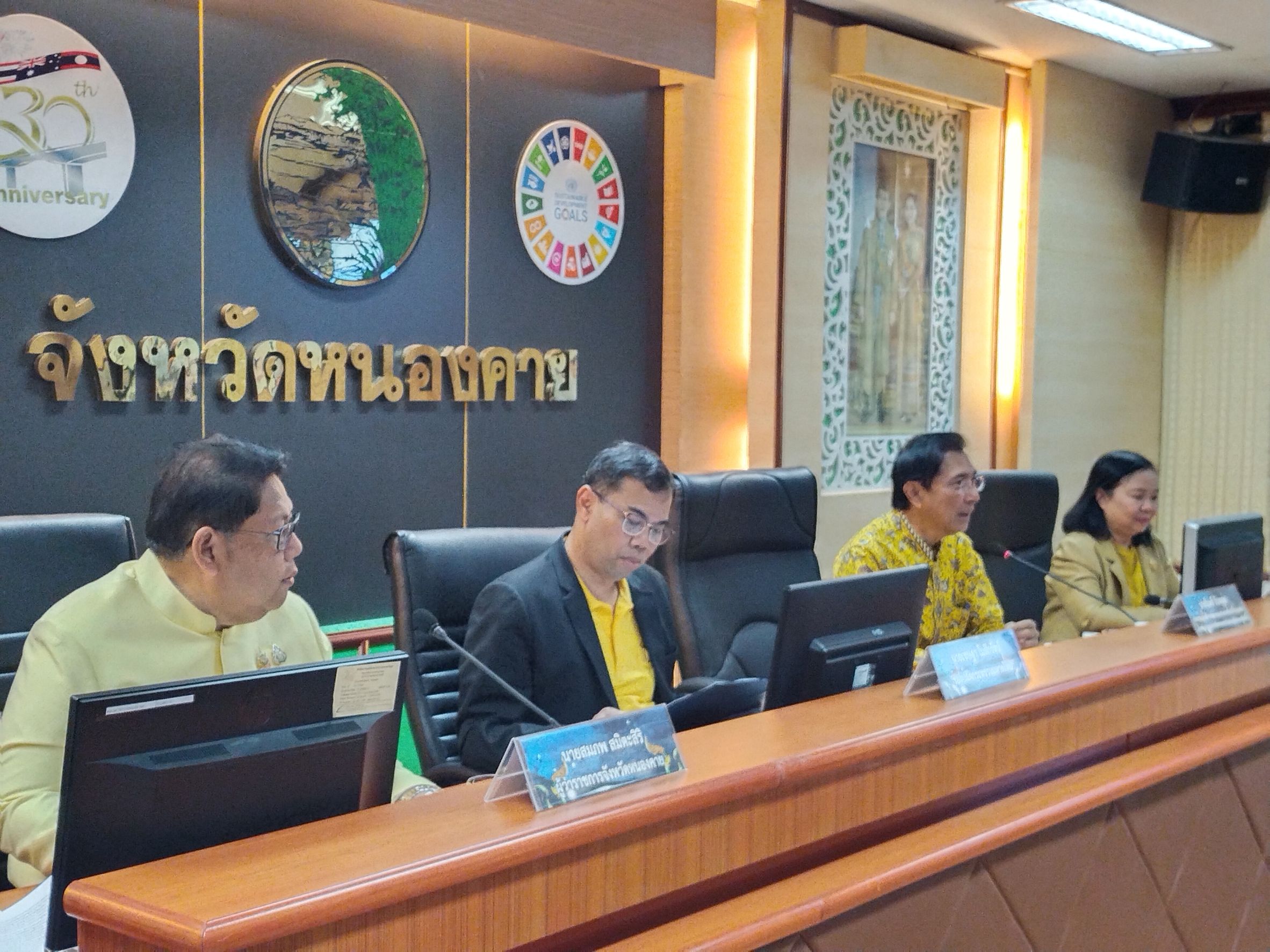 พช.หนองคาย ร่วมประชุมหารือแนวทางการขับเคลื่อนการพัฒนาศูนย์ข้อมูลสำหรับการบริหารงานเชิงพื้นที่ของจังหวัดแบบบูรณาการ