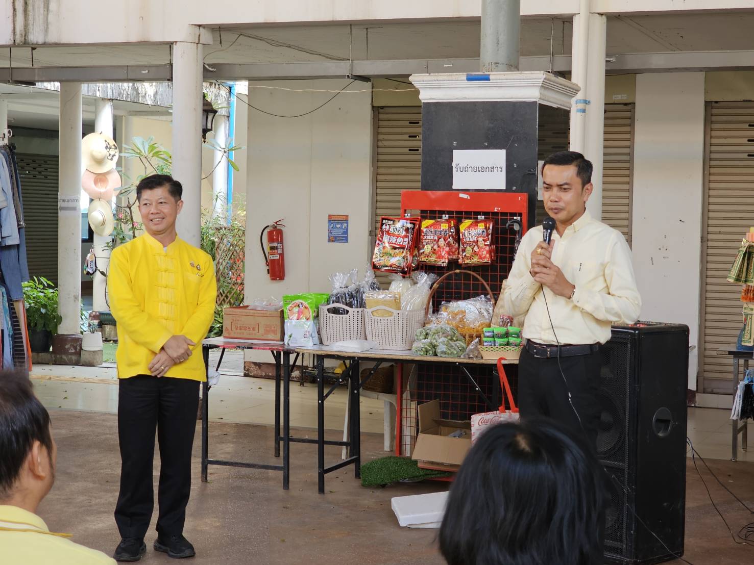 รองผู้ว่าฯหนองคาย นำทีมพช.หนองคาย เครือข่าย OTOP และภาคี ร่วมกัน “Big Cleaning Day ศูนย์แสดงและจำหน่ายผลิตภัณฑ์ OTOP จังหวัดหนองคาย”