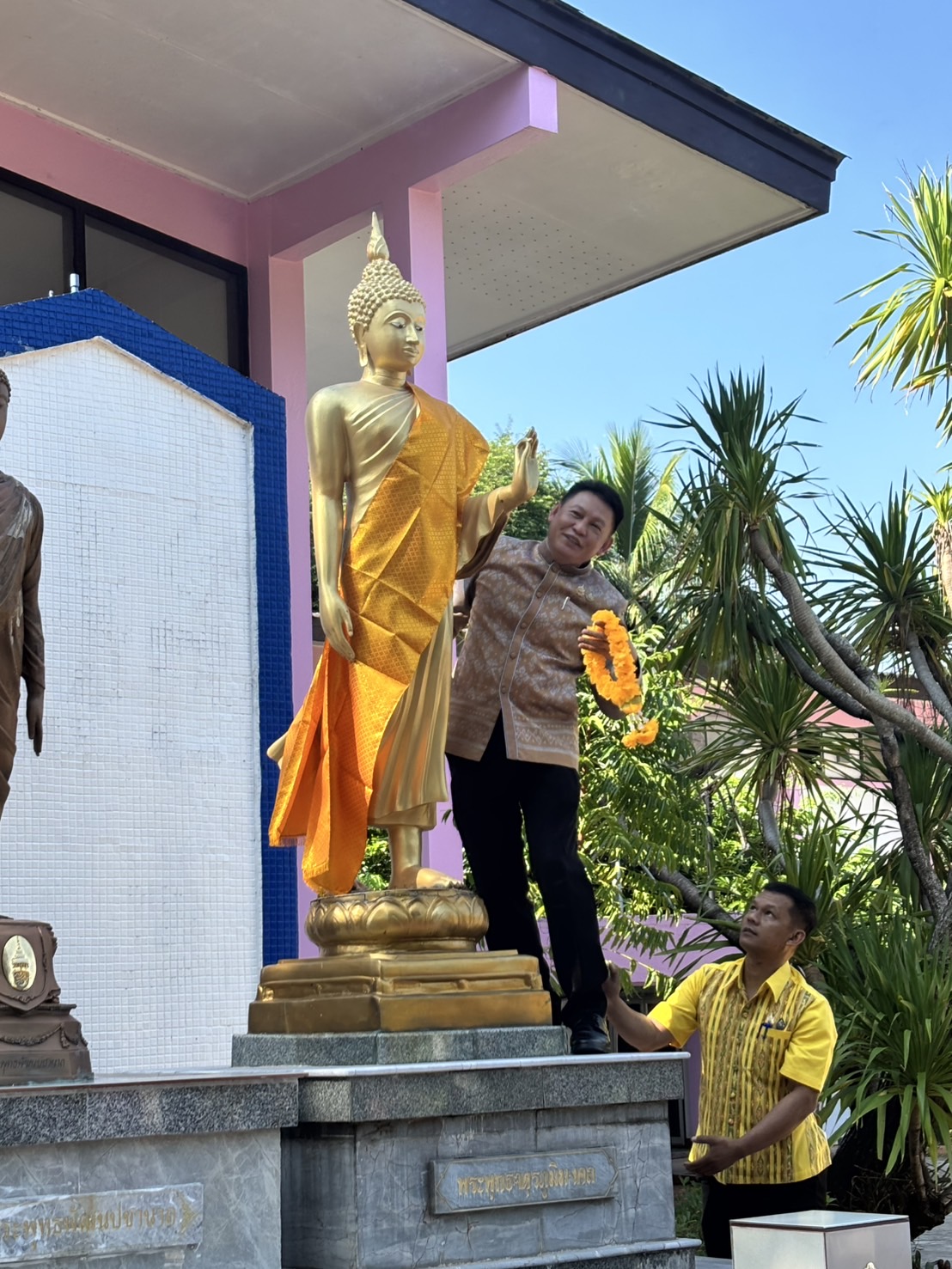 พช.หนองคาย ร่วมต้อนรับผู้ตรวจราชการกรมการพัฒนาชุมชน เนื่องในโอกาสย้ายมาปฏิบัติหน้าที่ ผู้อำนวยการศูนย์ศึกษาและพัฒนาชุมชนอุดรธานี