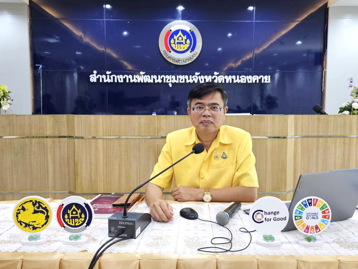 พช.หนองคาย พร้อมลุย!!! ปี 2568 ติวเข้มโครงการเพิ่มทักษะเจ้าหน้าที่พัฒนาชุมชนในการขับเคลื่อนงานสารสนเทศและทุนชุมชน ปี 2568