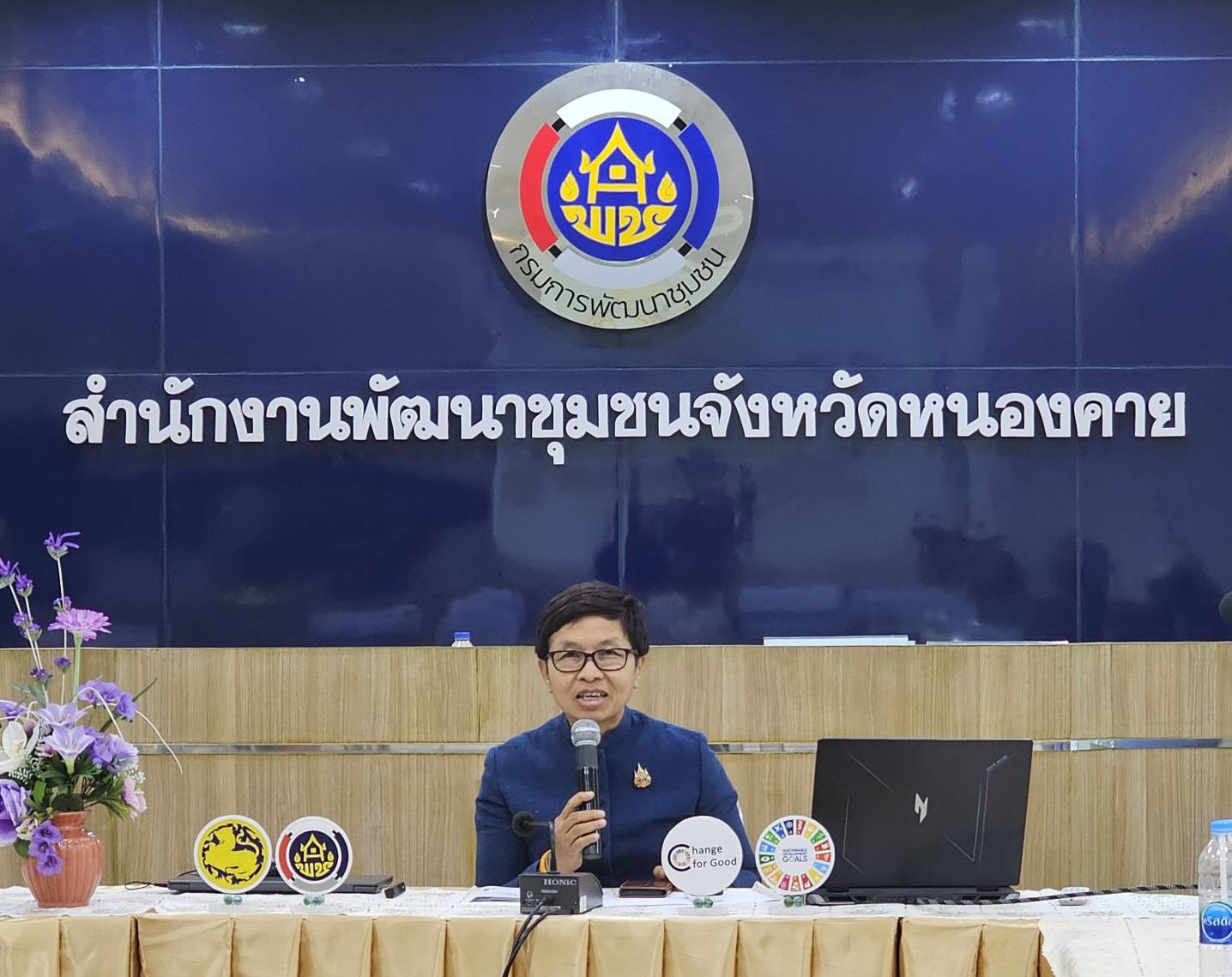 พช.หนองคาย พร้อมลุย!!! ปี 2568 ติวเข้มโครงการเพิ่มทักษะเจ้าหน้าที่พัฒนาชุมชนในการขับเคลื่อนงานสารสนเทศและทุนชุมชน ปี 2568