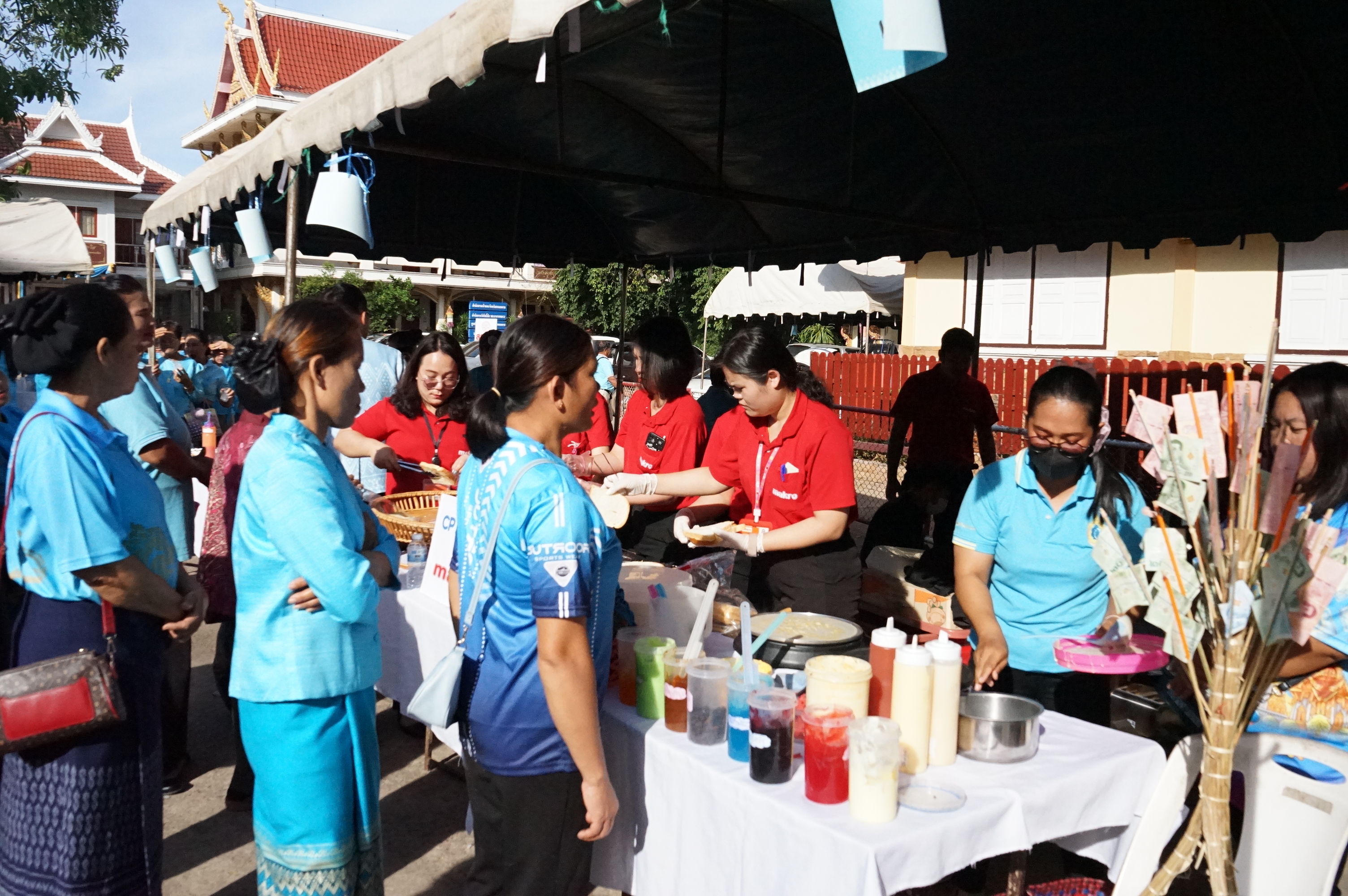 จังหวัดหนองคาย จัดพิธีมอบเงินพระราชทานขวัญถุงกองทุนแม่ของแผ่นดินและทอดผ้าป่าสมทบกองทุนแม่ของแผ่นดินและกองทุนป้องกันแก้ไขปัญหายาเสพติด ประจำปี 2567 เนื่องในโอกาสวันกองทุนแม่ของแผ่นดิน ภายใต้แนวคิด “2 ทศวรรษ กองทุนแม่ของแผ่นดิน ครอบครัวอบอุ่น ชุมชนเข้มแข็ง”