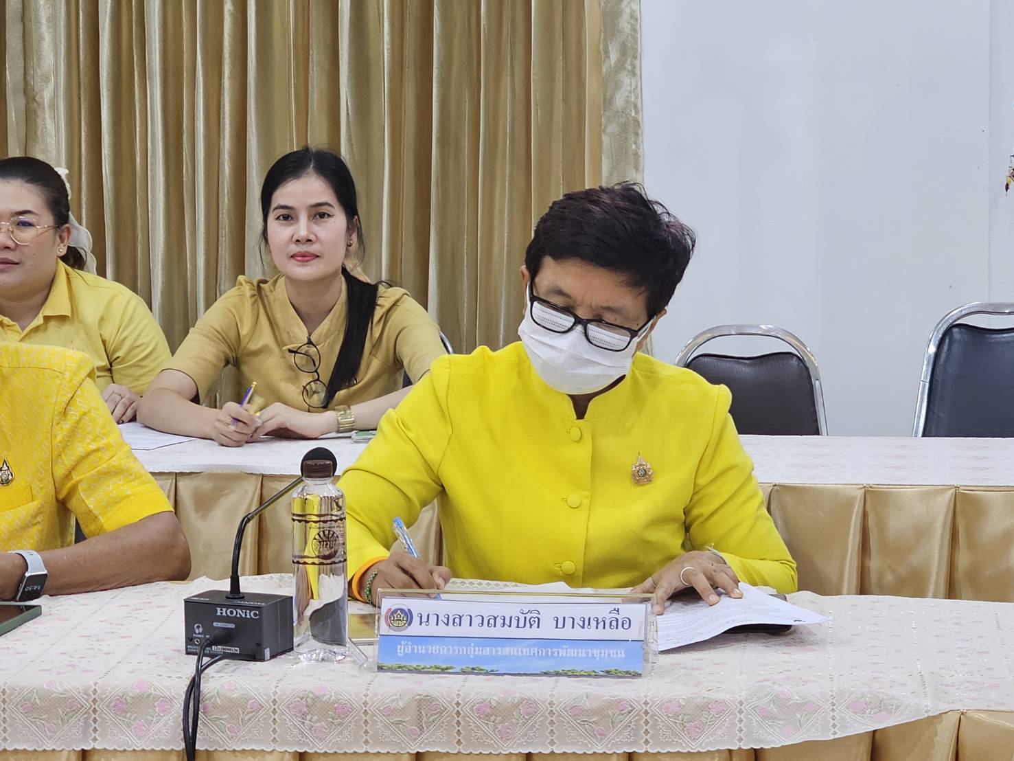 พช.หนองคาย จัดประชุมการประสานแผนการปฏิบัติราชการสำนักงานพัฒนาชุมชนจังหวัดหนองคาย ครั้งที่ 8/2567