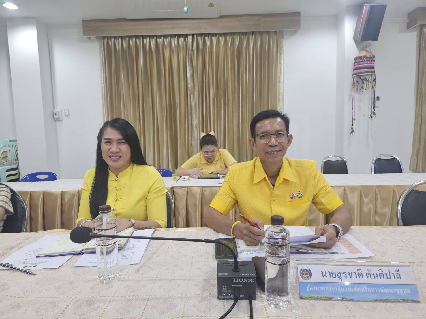 พช.หนองคาย จัดประชุมการประสานแผนการปฏิบัติราชการสำนักงานพัฒนาชุมชนจังหวัดหนองคาย ครั้งที่ 8/2567