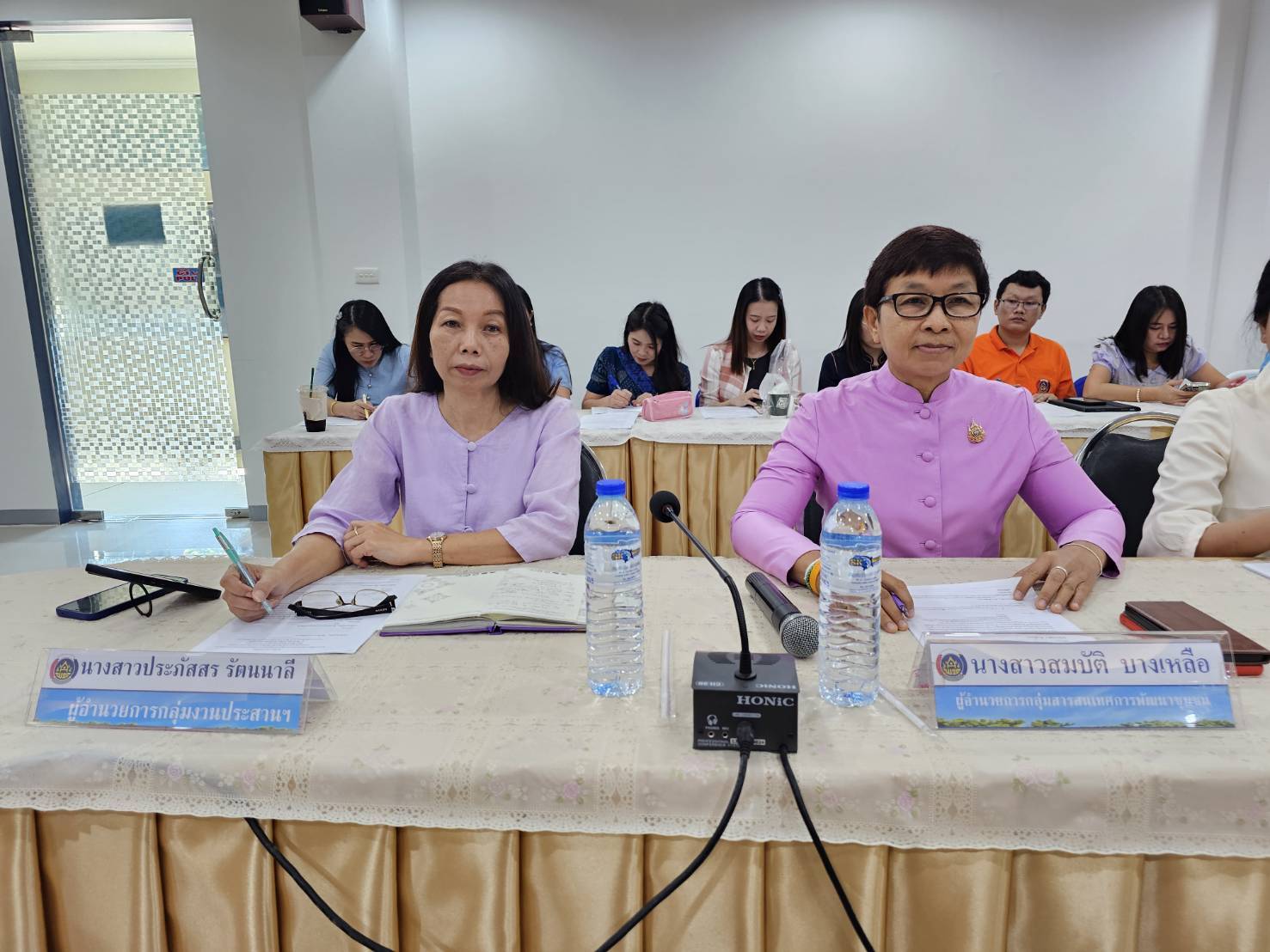 พช.หนองคาย ประชุมเตรียมความพร้อมพิธีมอบเงินพระราชทานขวัญถุงกองทุนแม่ของแผ่นดินและทอดผ้าป่าสมทบกองทุนแม่ของแผ่นดินและกองทุนป้องกันแก้ไขปัญหายาเสพติด ประจำปี 2567