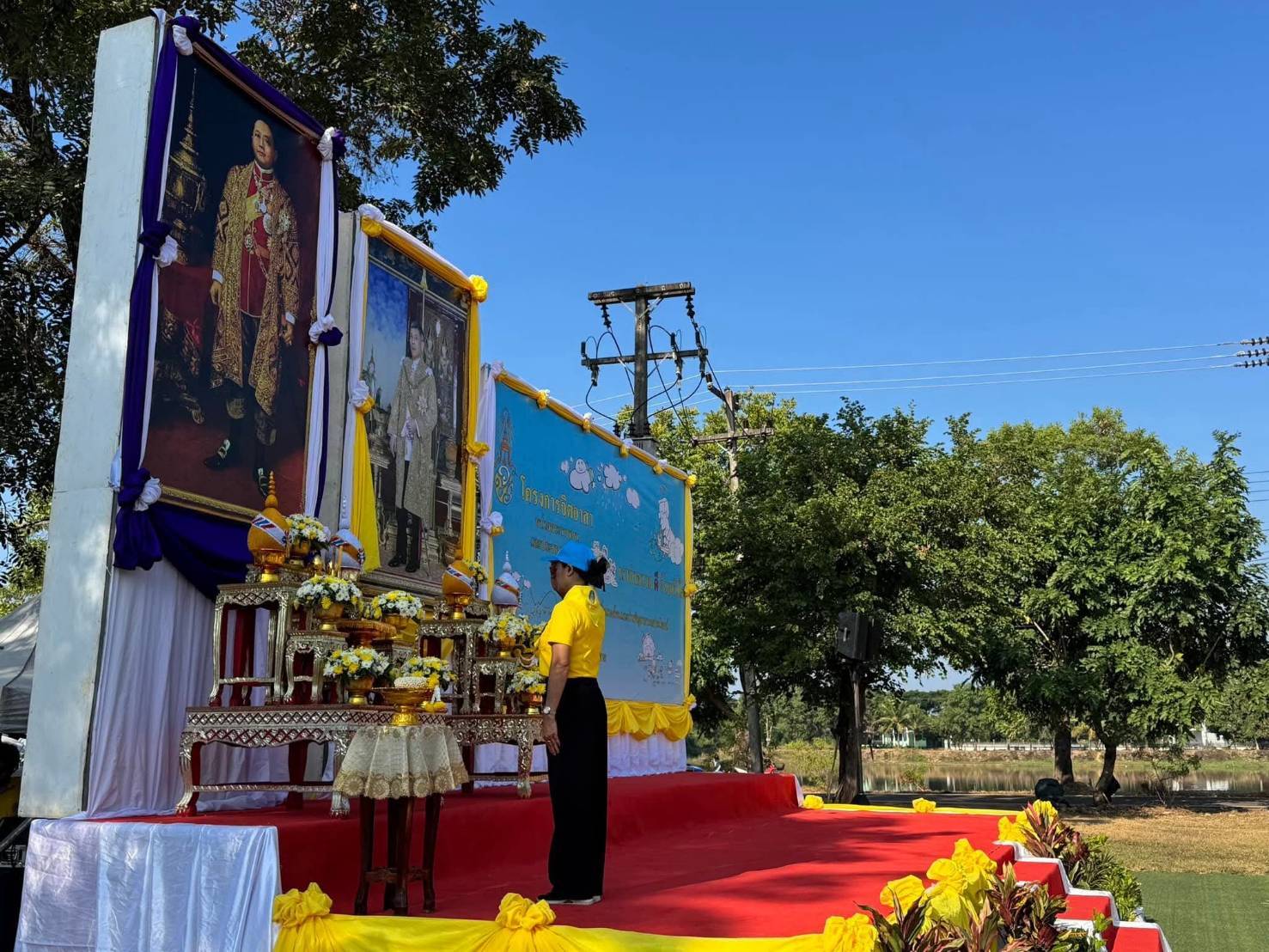 พช.หนองคาย ร่วมกิจกรรมจิตอาสาพัฒนา เนื่องใน “วันสมเด็จพระมหาธีรราชเจ้า” พระมหากษัตริย์รัชกาลที่ 6 แห่งพระบรมราชจักรีวงศ์