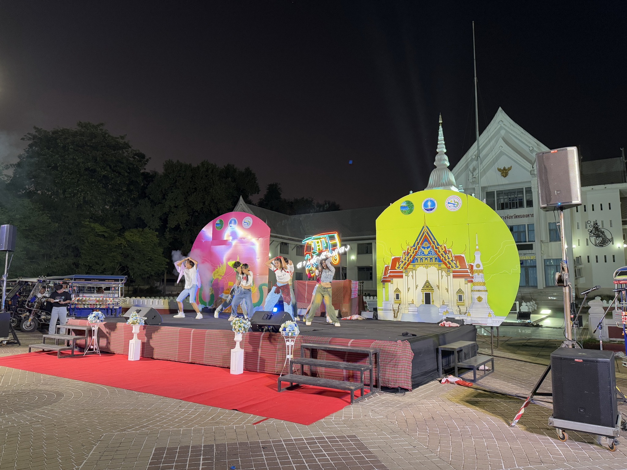 พช.หนองคาย ร่วมพิธีเปิดกิจกรรม Kick Off ปล่อยขบวนรถสามล้อเรืองแสง ตามโครงการส่งเสริมการท่องเที่ยวสามล้อเรืองแสง เฟส 3 flash – fun – food @หนองคาย