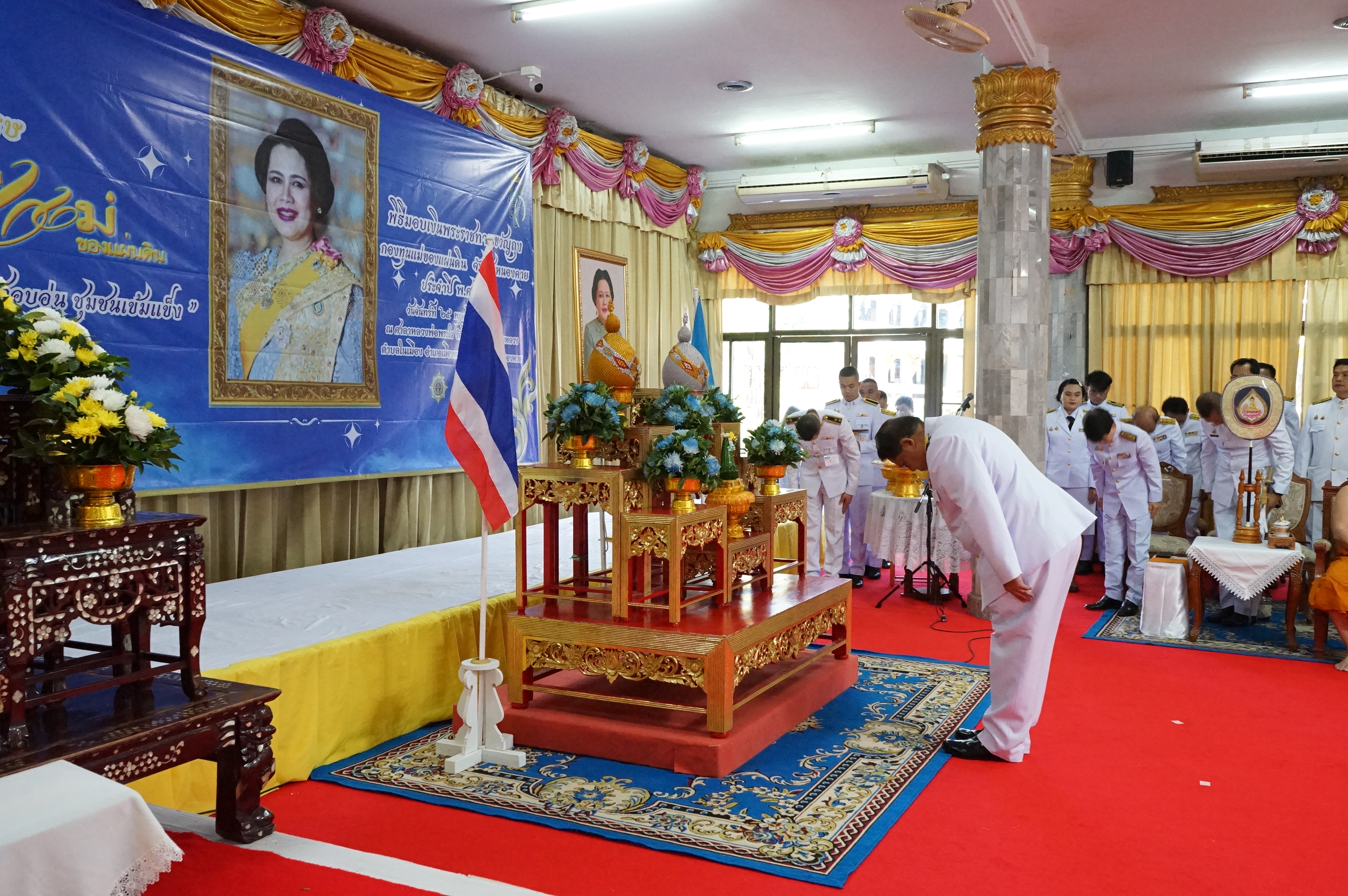 จังหวัดหนองคาย จัดพิธีมอบเงินพระราชทานขวัญถุงกองทุนแม่ของแผ่นดินและทอดผ้าป่าสมทบกองทุนแม่ของแผ่นดินและกองทุนป้องกันแก้ไขปัญหายาเสพติด ประจำปี 2567 เนื่องในโอกาสวันกองทุนแม่ของแผ่นดิน ภายใต้แนวคิด “2 ทศวรรษ กองทุนแม่ของแผ่นดิน ครอบครัวอบอุ่น ชุมชนเข้มแข็ง”
