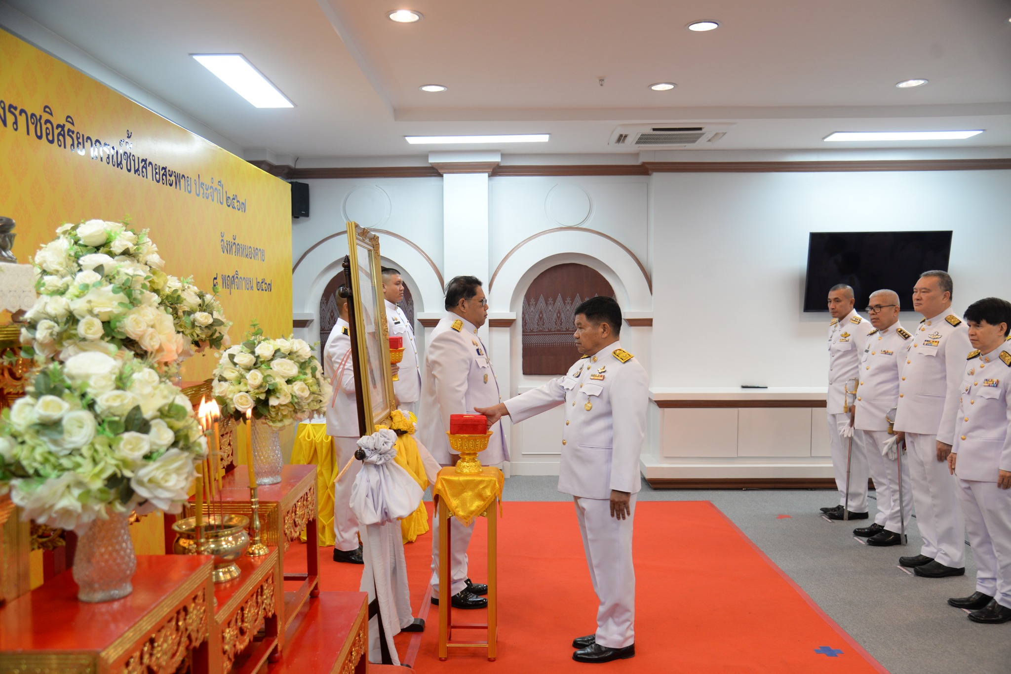 พช.หนองคาย ร่วมพิธีรับพระราชทานเครื่องราชอิสริยาภรณ์ชั้นสายสะพาย ประจำปี 2567 จังหวัดหนองคาย