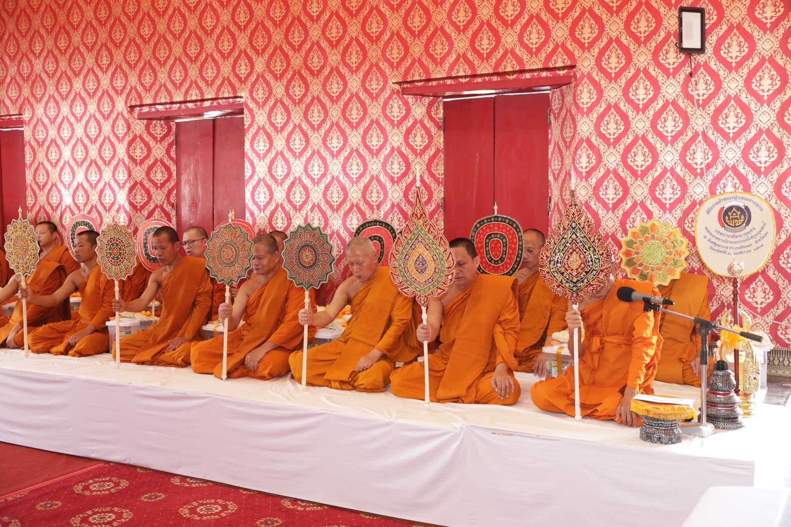 พช.หนองคาย ร่วมพิธีถวายผ้าพระกฐินพระราชทาน กรมการพัฒนาชุมชน ณ วัดศรีสุทธาวาส พระอารามหลวง ต.กุดป่อง อ.เมือง จ.เลย