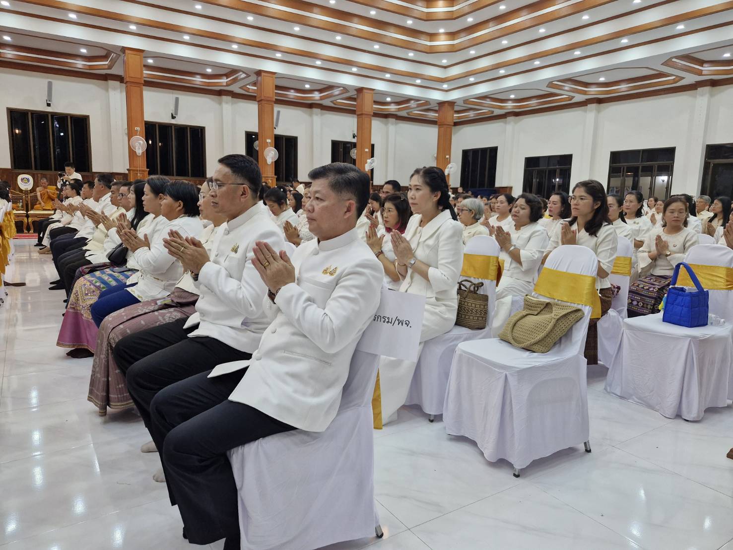 พช.หนองคาย ร่วมพิธีสมโภชผ้าพระกฐินพระราชทาน โดยกรมการพัฒนาชุมชน ณ วัดศรีสุทธาวาส พระอารามหลวง อ.เมือง จ.เลย