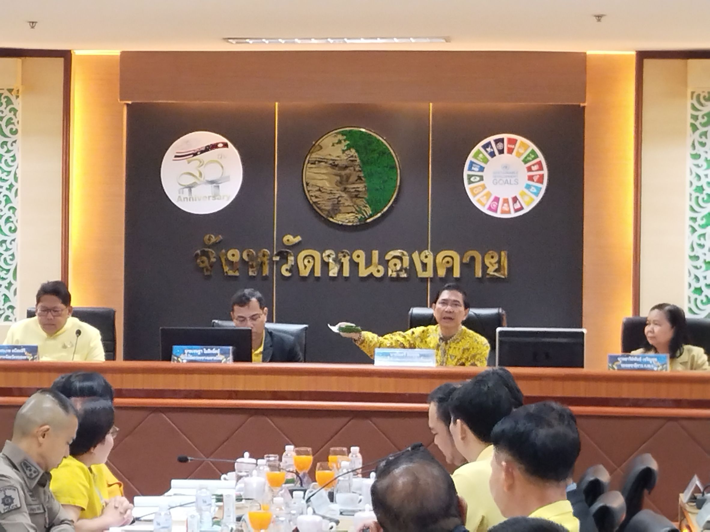พช.หนองคาย ร่วมประชุมหารือแนวทางการขับเคลื่อนการพัฒนาศูนย์ข้อมูลสำหรับการบริหารงานเชิงพื้นที่ของจังหวัดแบบบูรณาการ