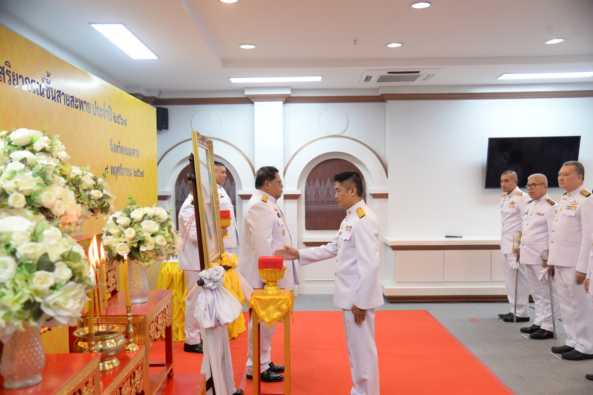 พช.หนองคาย ร่วมพิธีรับพระราชทานเครื่องราชอิสริยาภรณ์ชั้นสายสะพาย ประจำปี 2567 จังหวัดหนองคาย