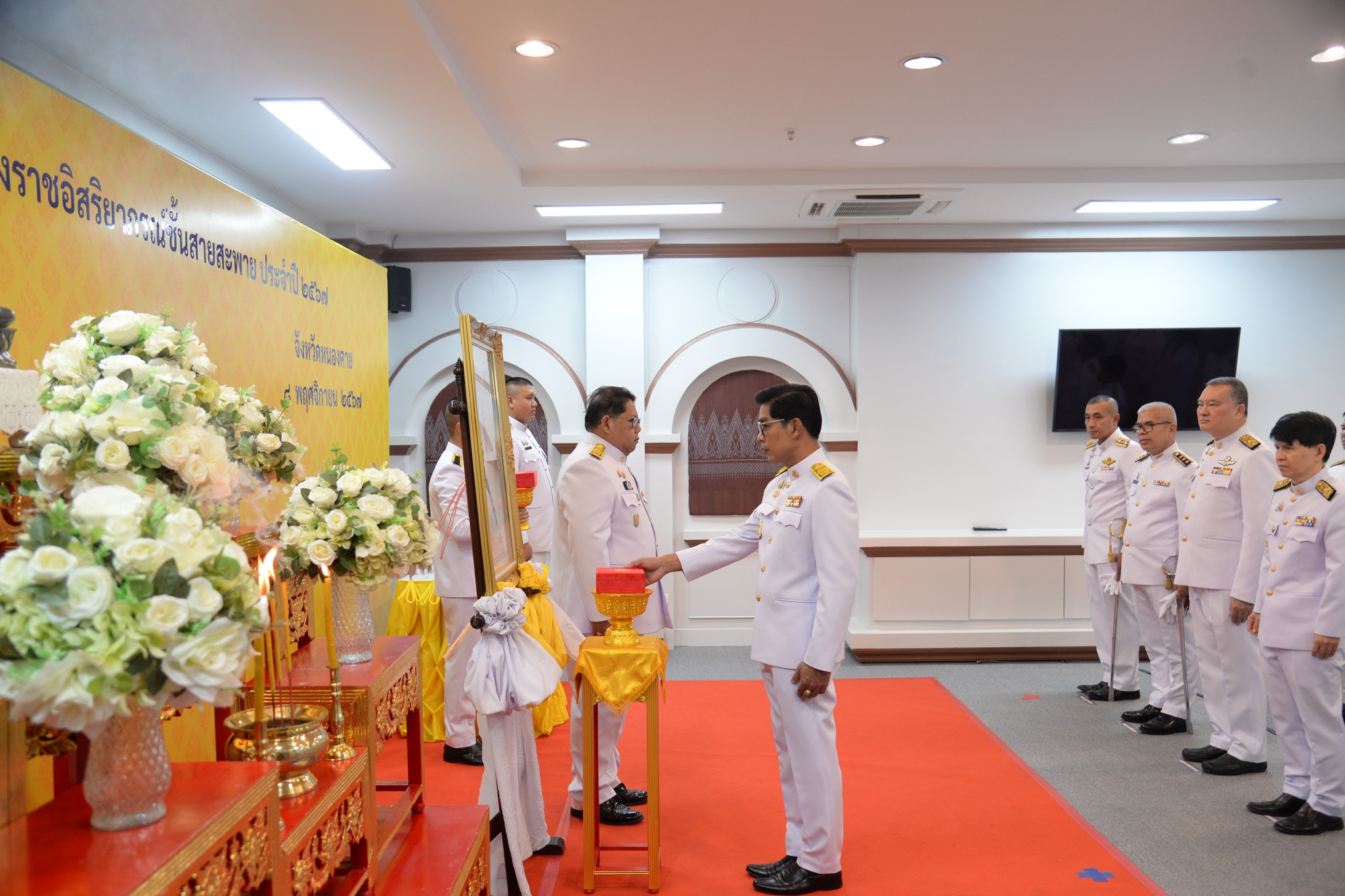 พช.หนองคาย ร่วมพิธีรับพระราชทานเครื่องราชอิสริยาภรณ์ชั้นสายสะพาย ประจำปี 2567 จังหวัดหนองคาย