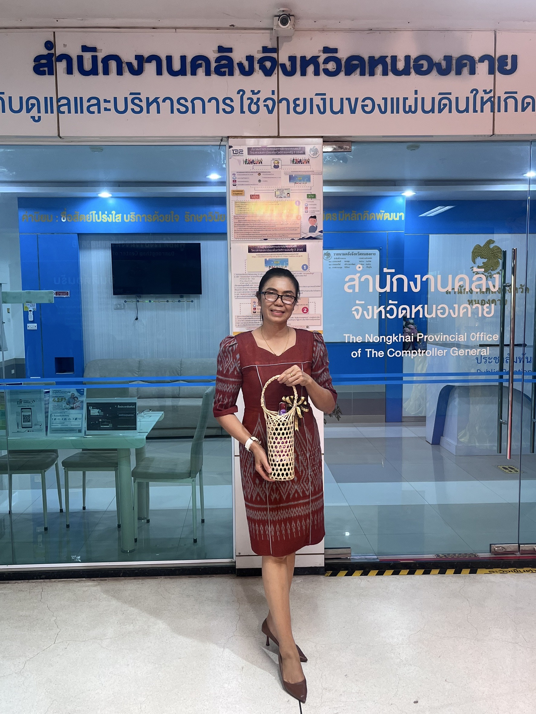 พช.หนองคาย เตรียมความพร้อมจัดทำสื่อประชาสัมพันธ์ กระเช้า OTOP หนองคาย “อยู่ดี มีแฮง ฮักแพง ปันสุข” ส่งความสุขให้คนที่คุณรัก สุขใจทั้งผู้ให้และผู้รับ