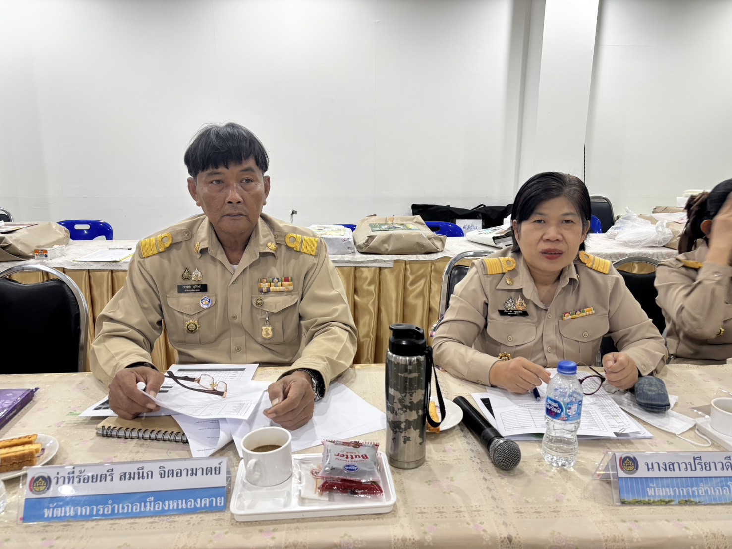 พช.หนองคาย ประชุมผู้อำนวยการกลุ่มงาน พัฒนาการอำเภอ ประจำเดือน พฤศจิกายน 2567