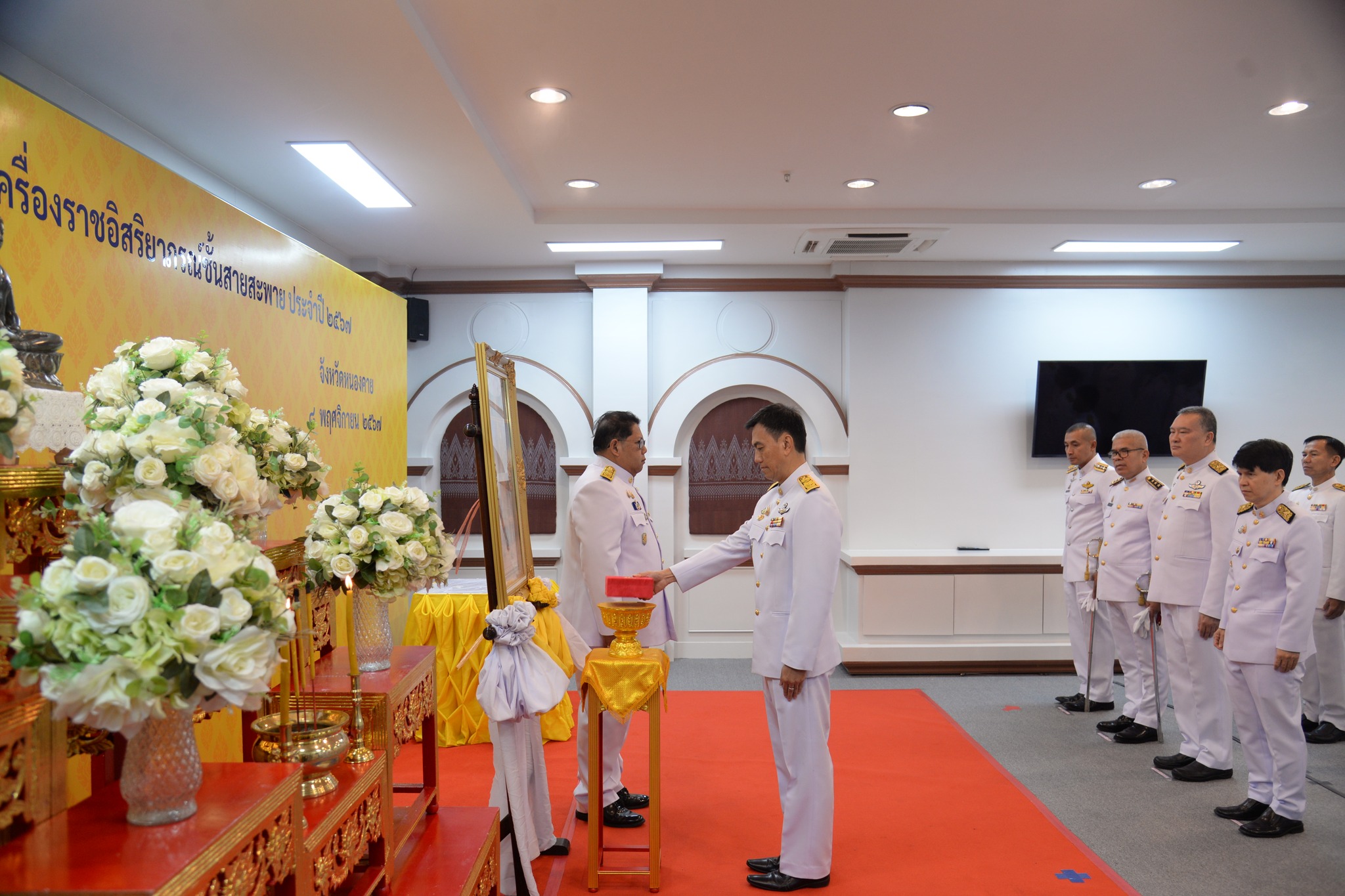 พช.หนองคาย ร่วมพิธีรับพระราชทานเครื่องราชอิสริยาภรณ์ชั้นสายสะพาย ประจำปี 2567 จังหวัดหนองคาย