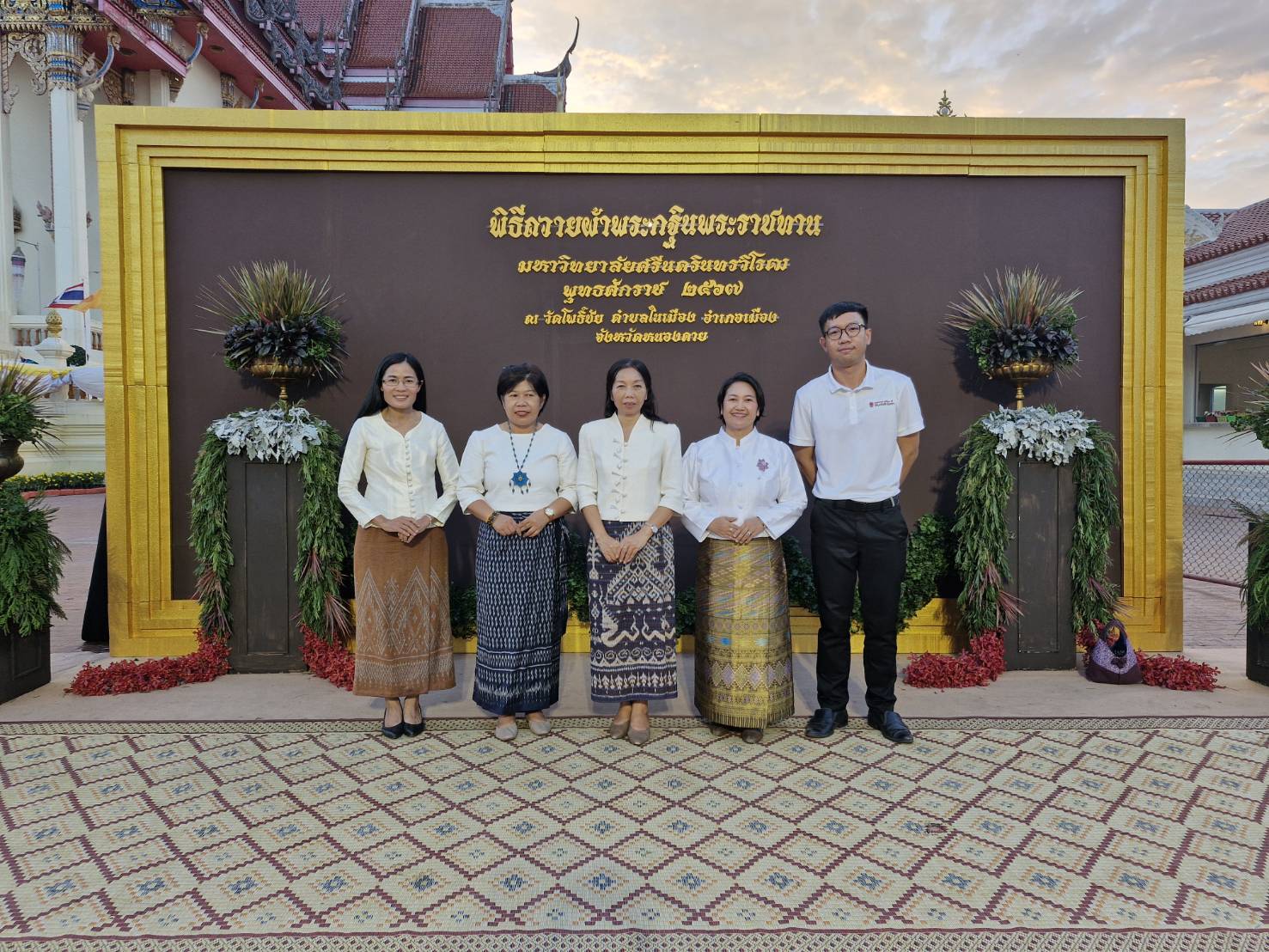 พช.หนองคาย ร่วมพิธีเจริญพระพุทธมนต์ สมโภชองค์พระกฐินพระราชทาน ณ พระอุโบสถวัดโพธิ์ชัย พระอารามหลวง