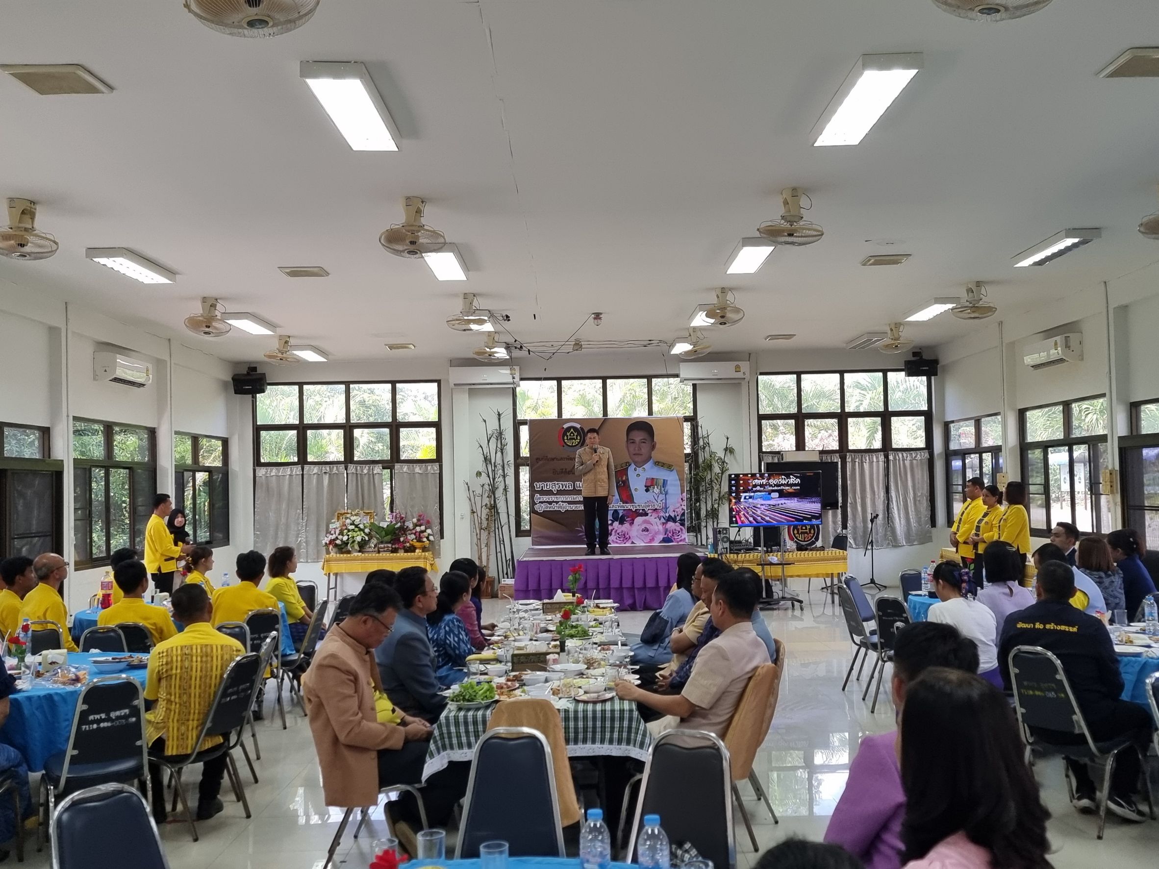 พช.หนองคาย ร่วมต้อนรับผู้ตรวจราชการกรมการพัฒนาชุมชน เนื่องในโอกาสย้ายมาปฏิบัติหน้าที่ ผู้อำนวยการศูนย์ศึกษาและพัฒนาชุมชนอุดรธานี