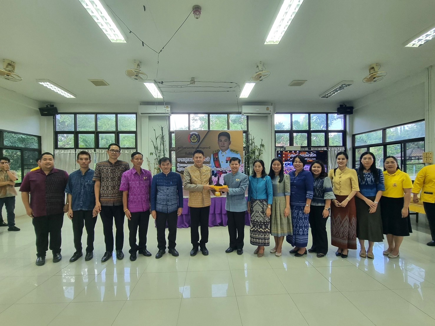 พช.หนองคาย ร่วมต้อนรับผู้ตรวจราชการกรมการพัฒนาชุมชน เนื่องในโอกาสย้ายมาปฏิบัติหน้าที่ ผู้อำนวยการศูนย์ศึกษาและพัฒนาชุมชนอุดรธานี