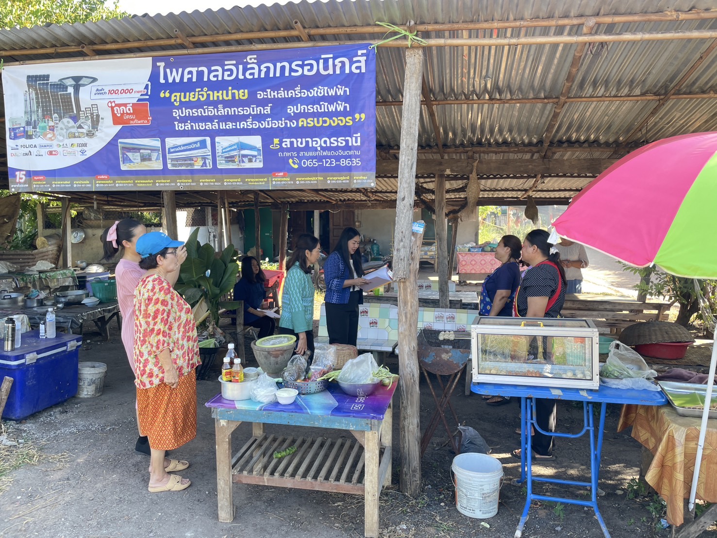 กองทุนฯ สตรี หนองคาย ลงพื้นที่ประเมินกลั่นกรองโครงการเงินทุนหมุนเวียน อำเภอสังคม อำเภอโพธิ์ตาก และอำเภอเมือง