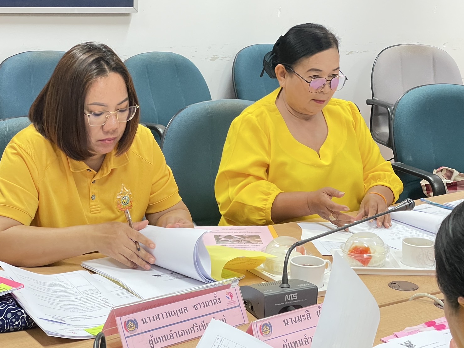 กองทุนฯ สตรี หนองคาย ประชุมคณะทำงานขับเคลื่อนกองทุนพัฒนาบทบาทสตรี จังหวัดหนองคาย ครั้งที่ 1/2568