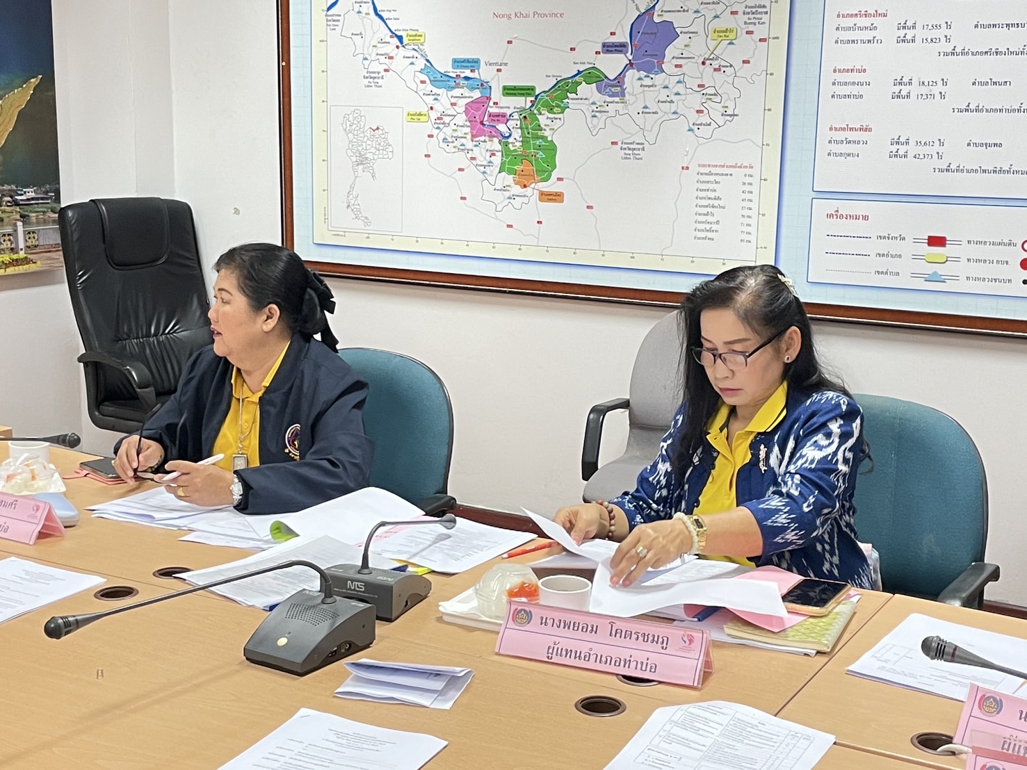 กองทุนฯ สตรี หนองคาย ประชุมคณะทำงานขับเคลื่อนกองทุนพัฒนาบทบาทสตรี จังหวัดหนองคาย ครั้งที่ 1/2568